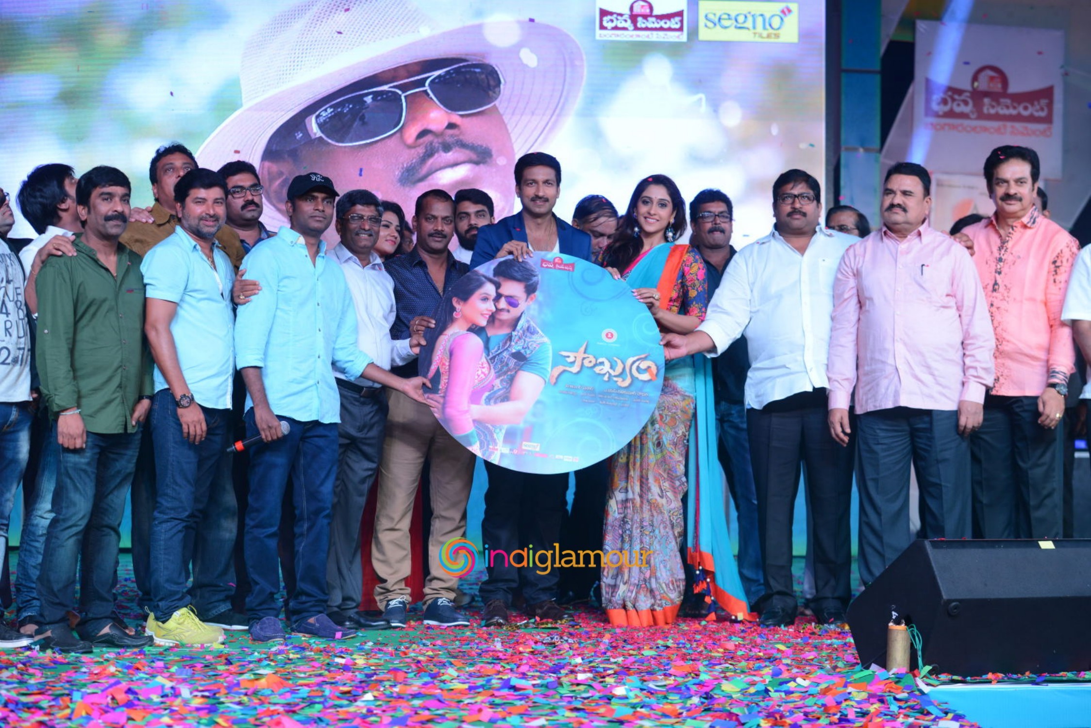 Soukyam Movie Audio Launch Event Event hd photo
