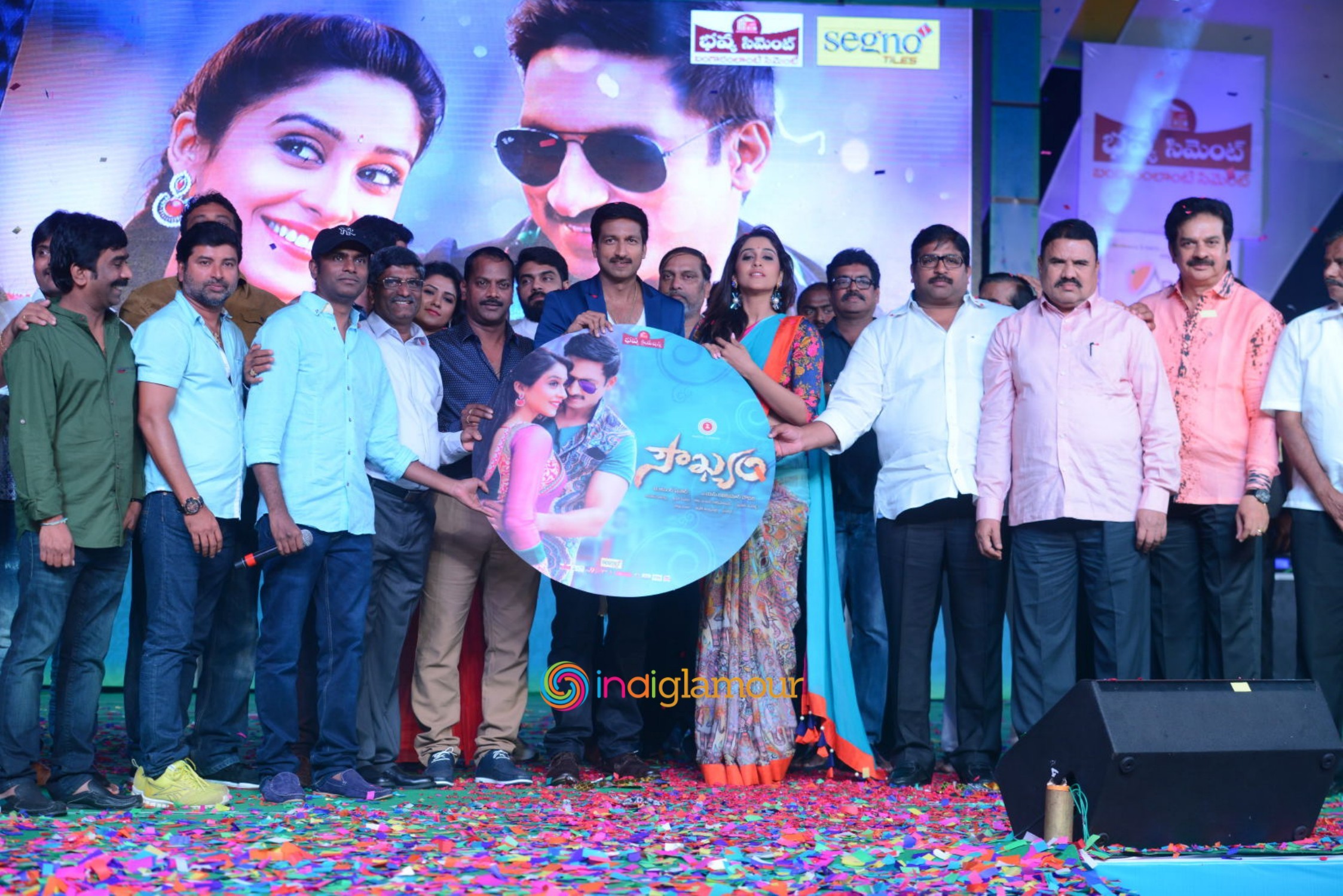 Soukyam Movie Audio Launch Event Event hd photo