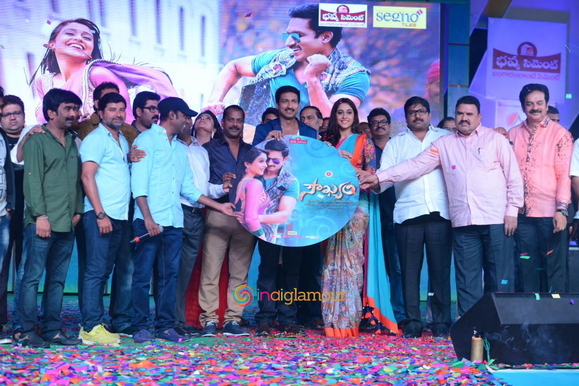 Soukyam Movie Audio Launch Event Event hd photo