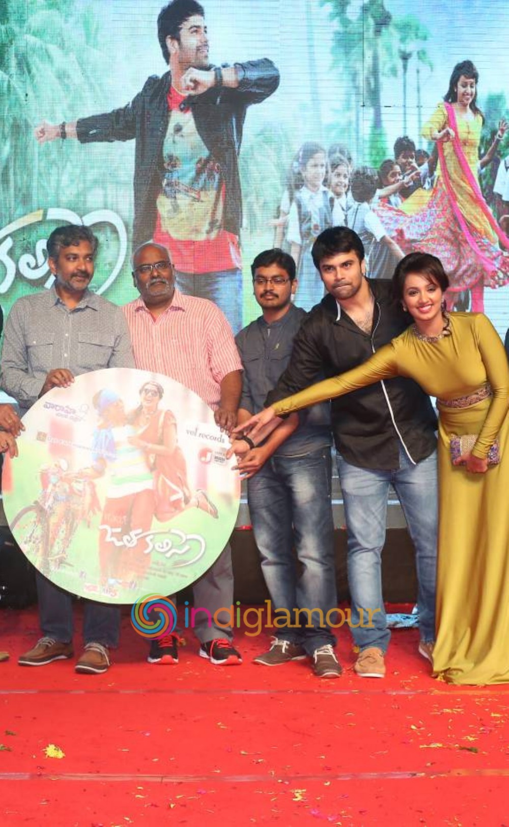 Jatha Kalise Audio Launch Event hd photo