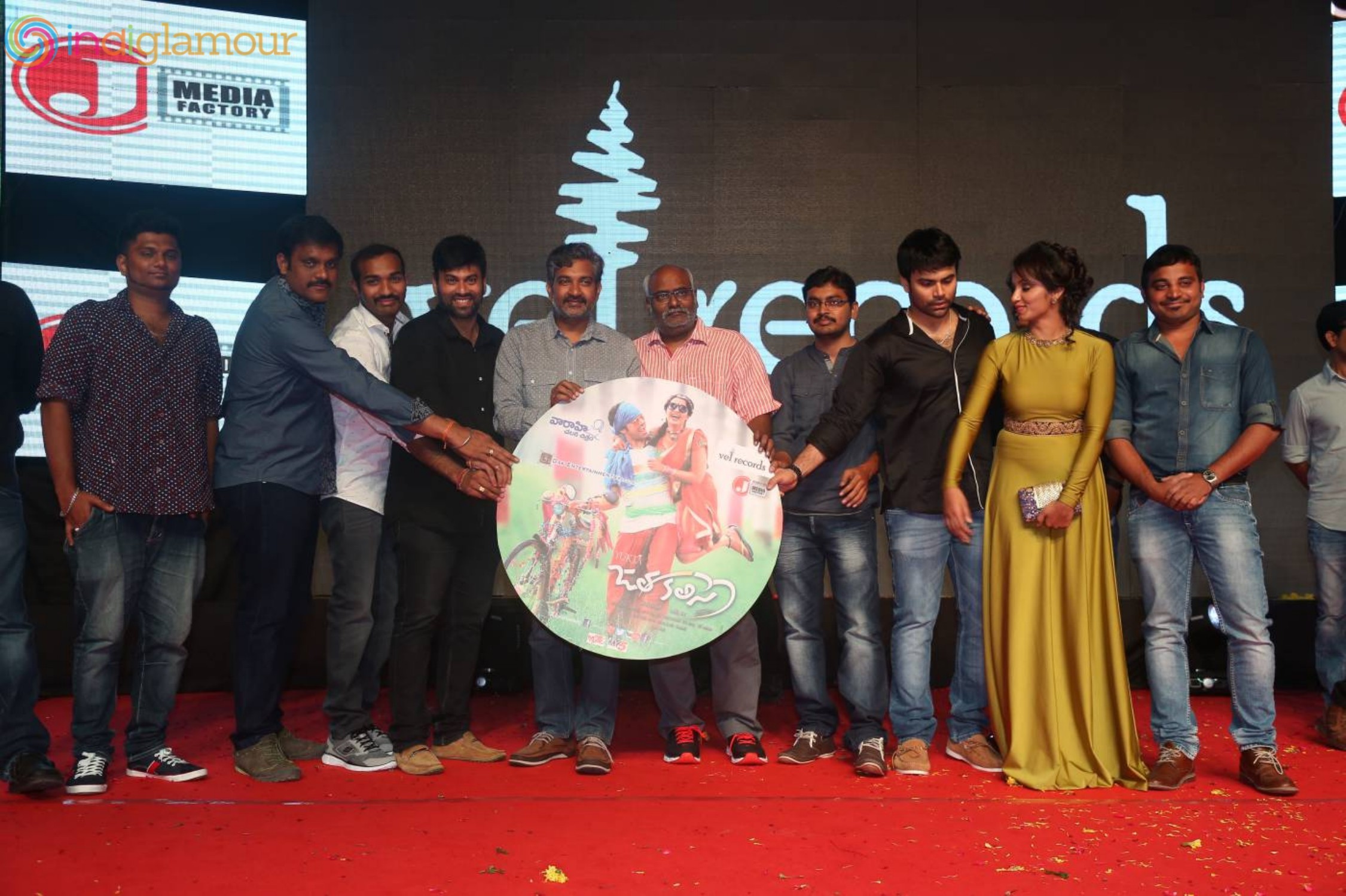 Jatha Kalise Audio Launch Event hd photo