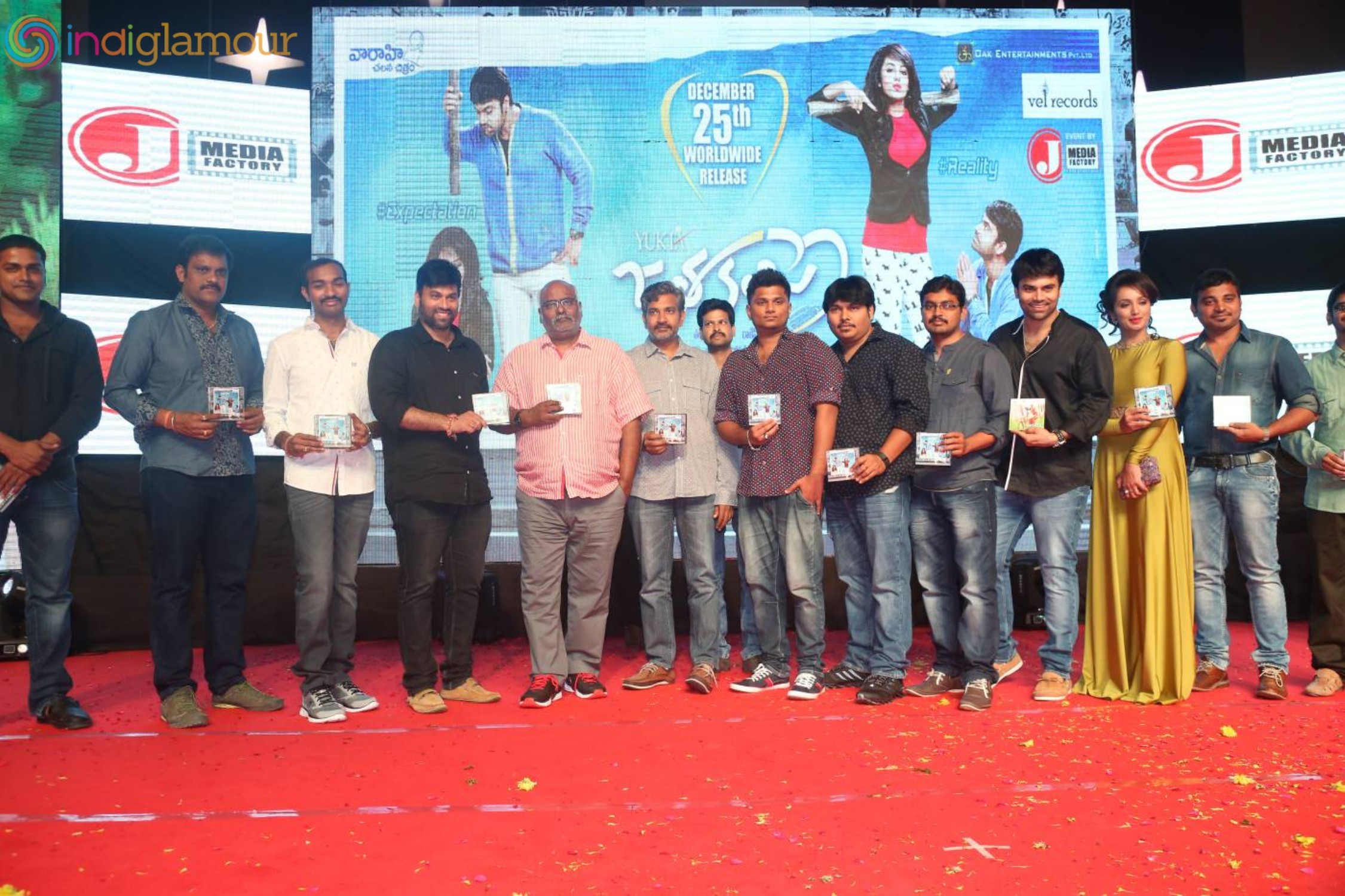 Jatha Kalise Audio Launch Event hd photo