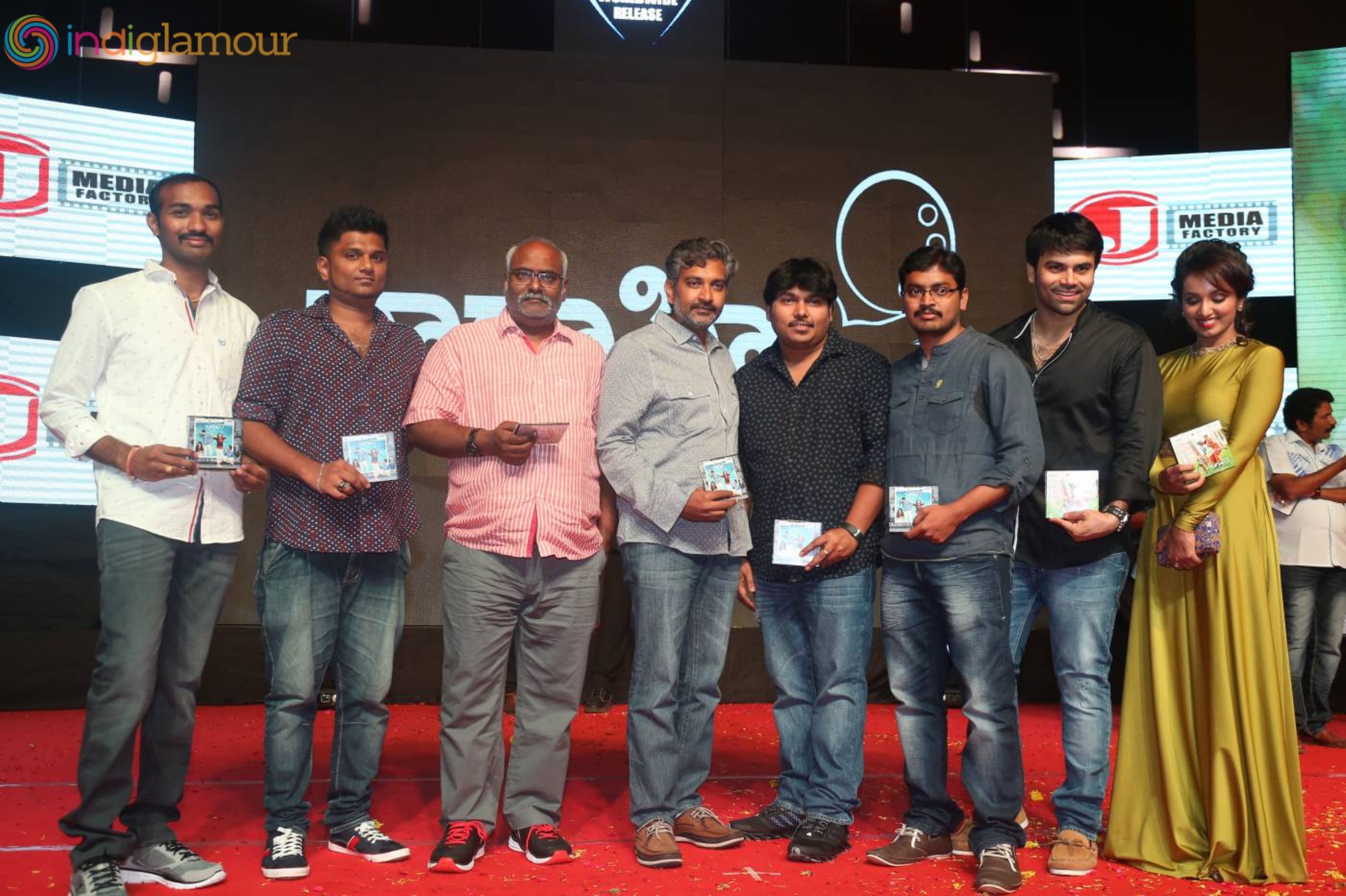 Jatha Kalise Audio Launch Event hd photo
