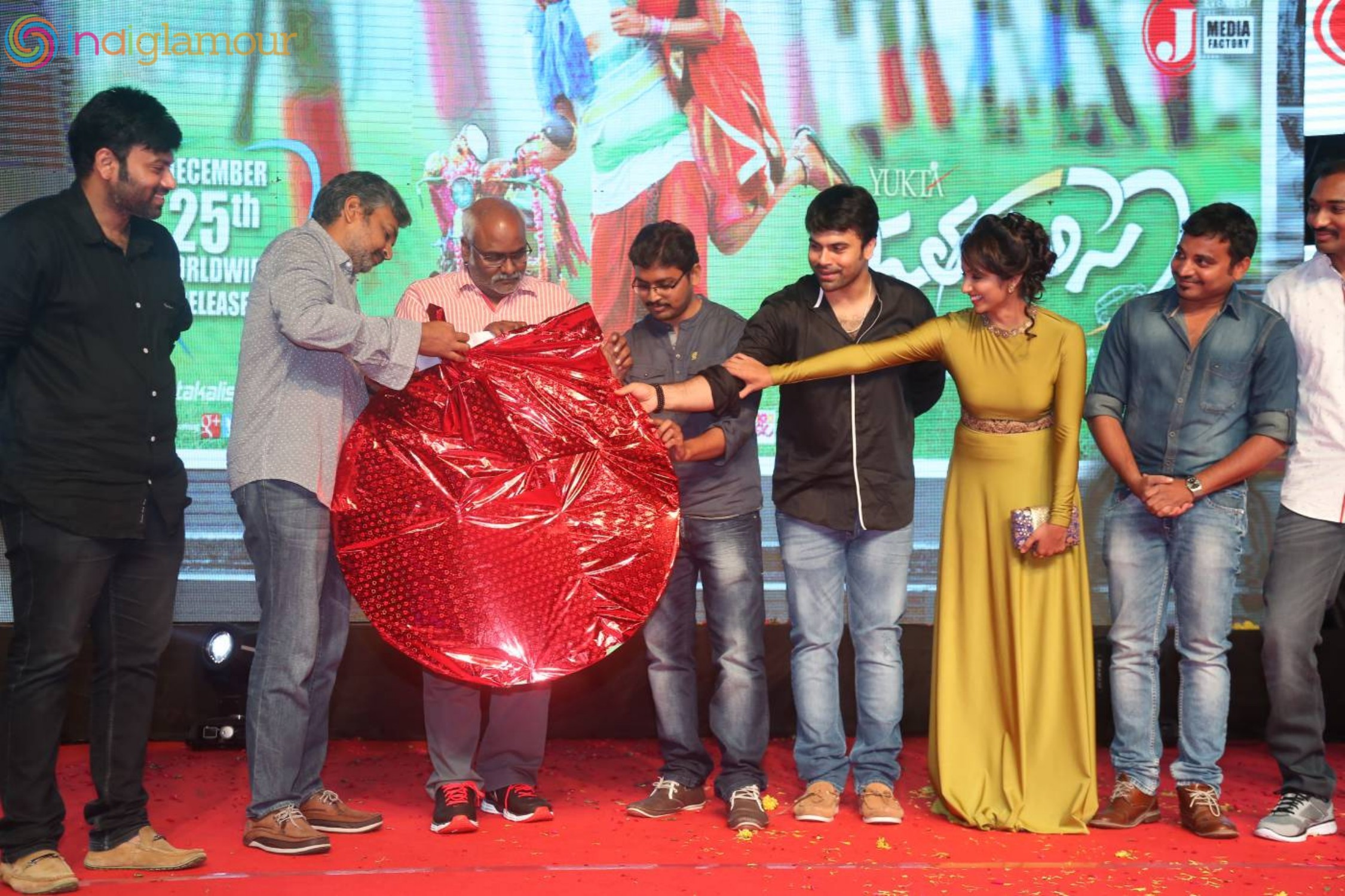 Jatha Kalise Audio Launch Event hd photo