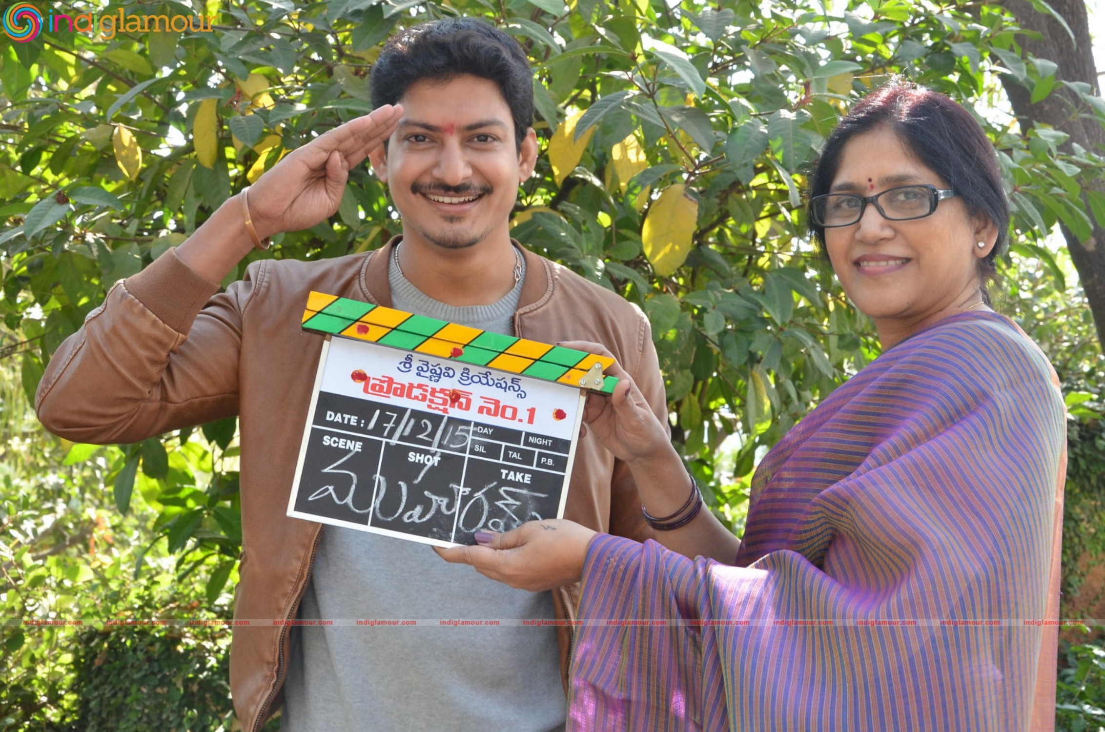 Sree Vyshnavee Creations Movie Opening Event hd photo