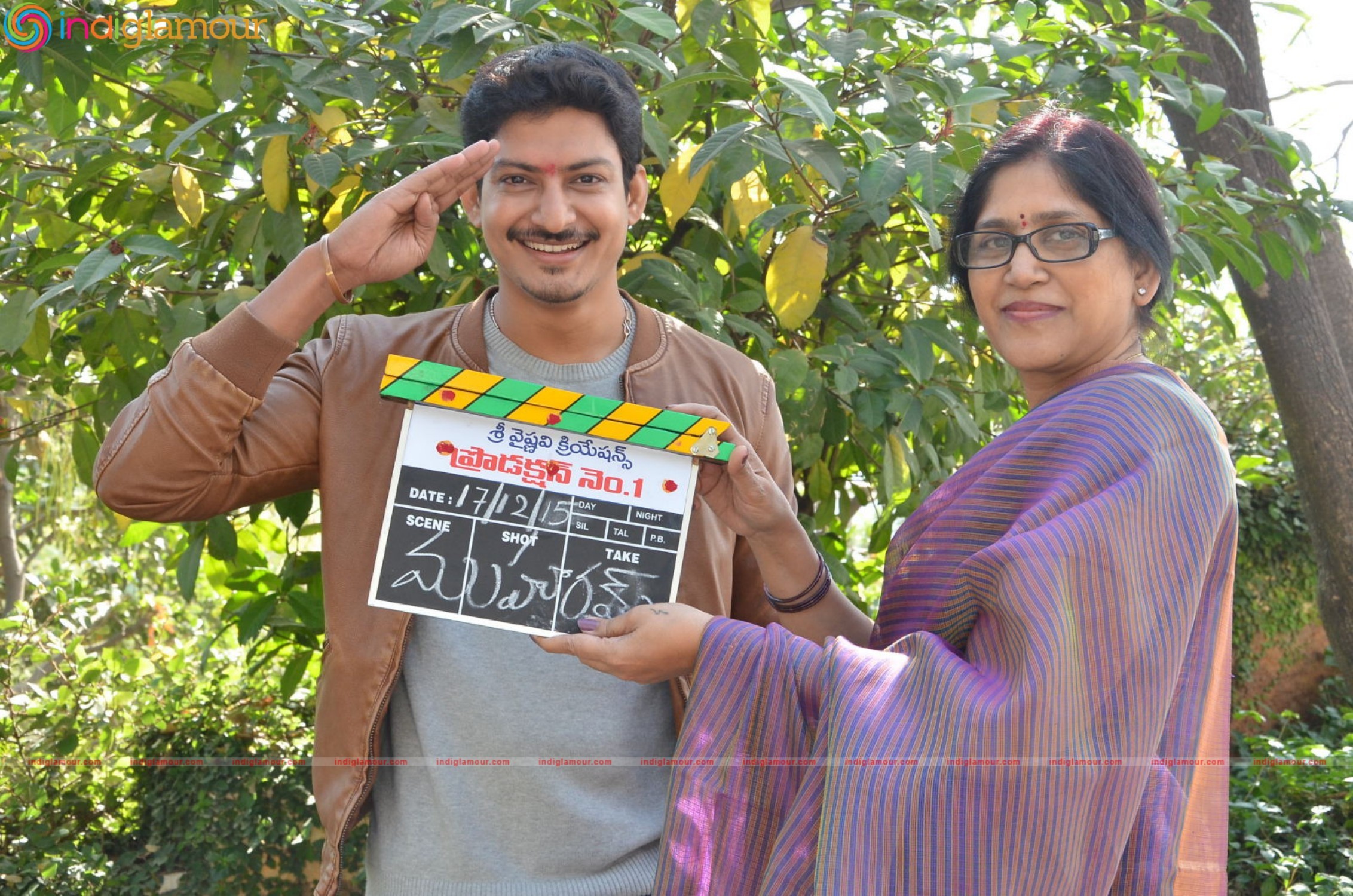 Sree Vyshnavee Creations Movie Opening Event hd photo