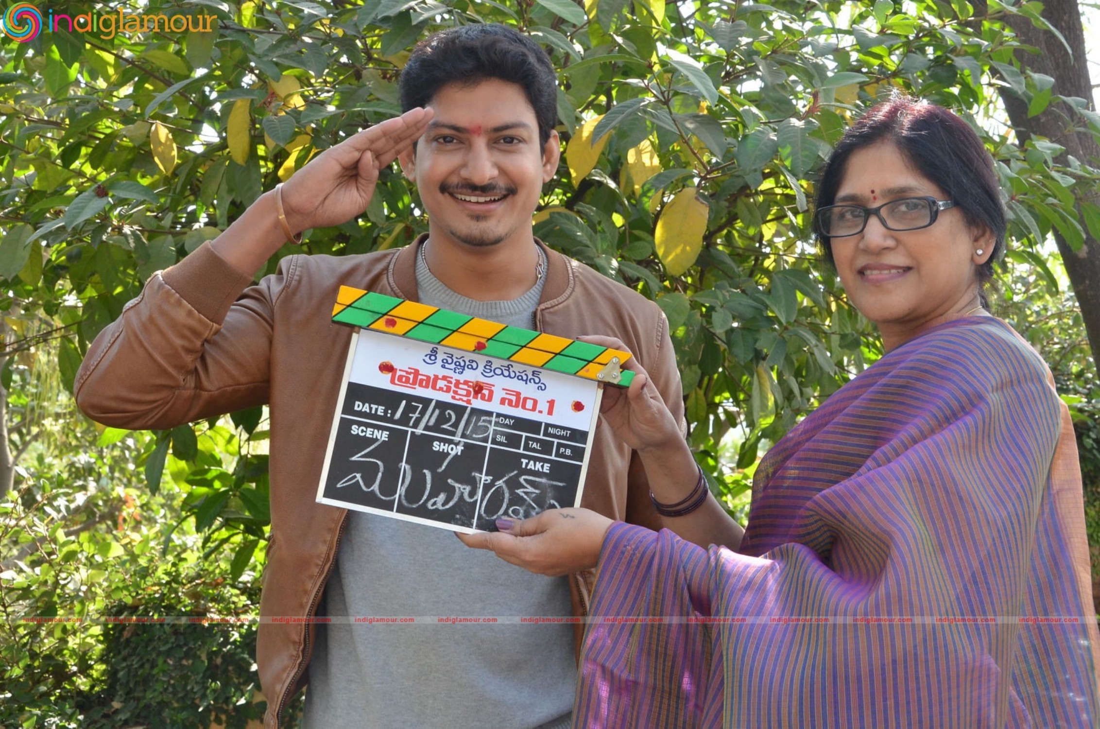 Sree Vyshnavee Creations Movie Opening Event hd photo