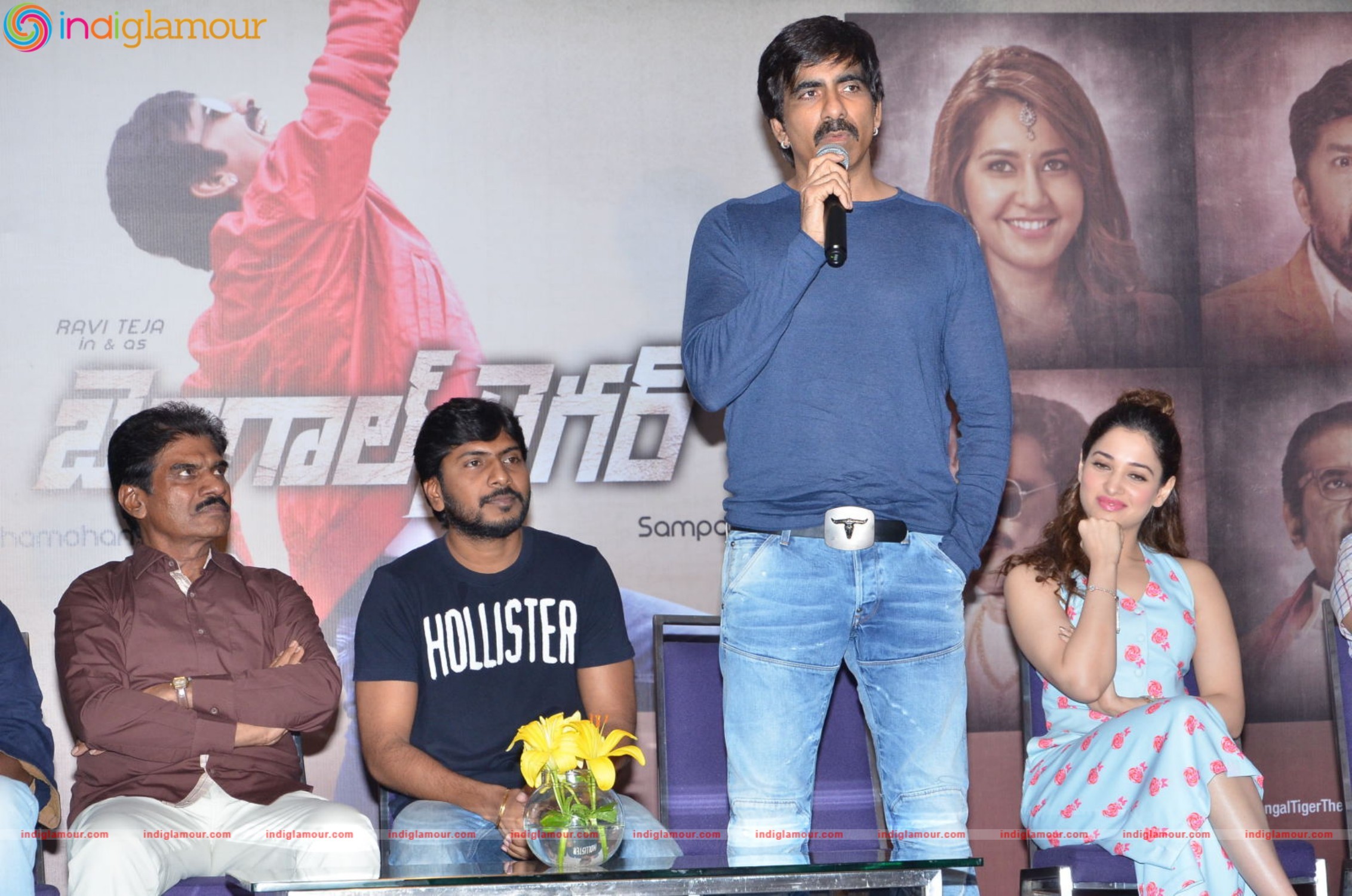 Bengal Tiger Success Meet Event Stills Event hd photo