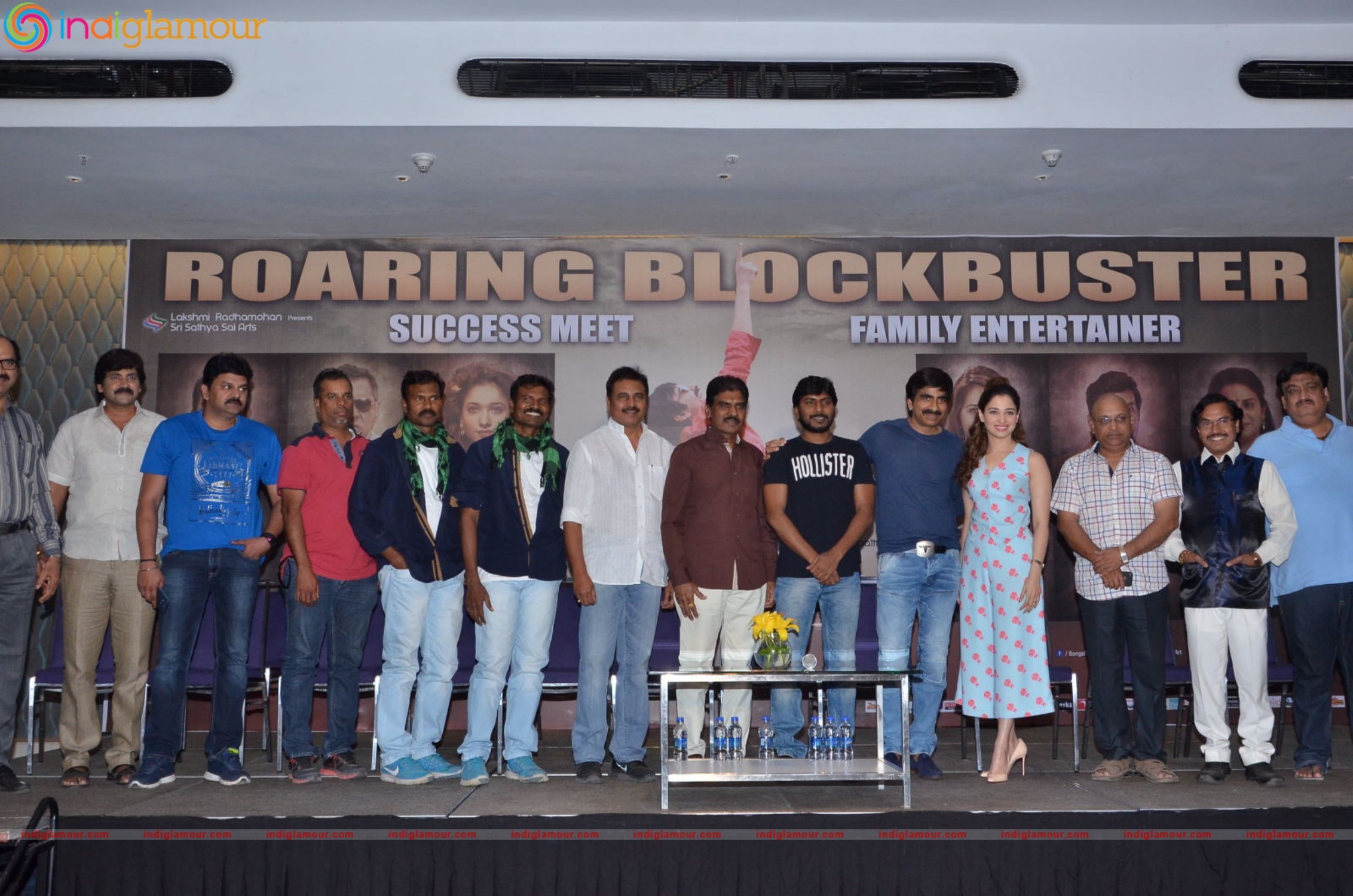 Bengal Tiger Success Meet Event Stills Event hd photo