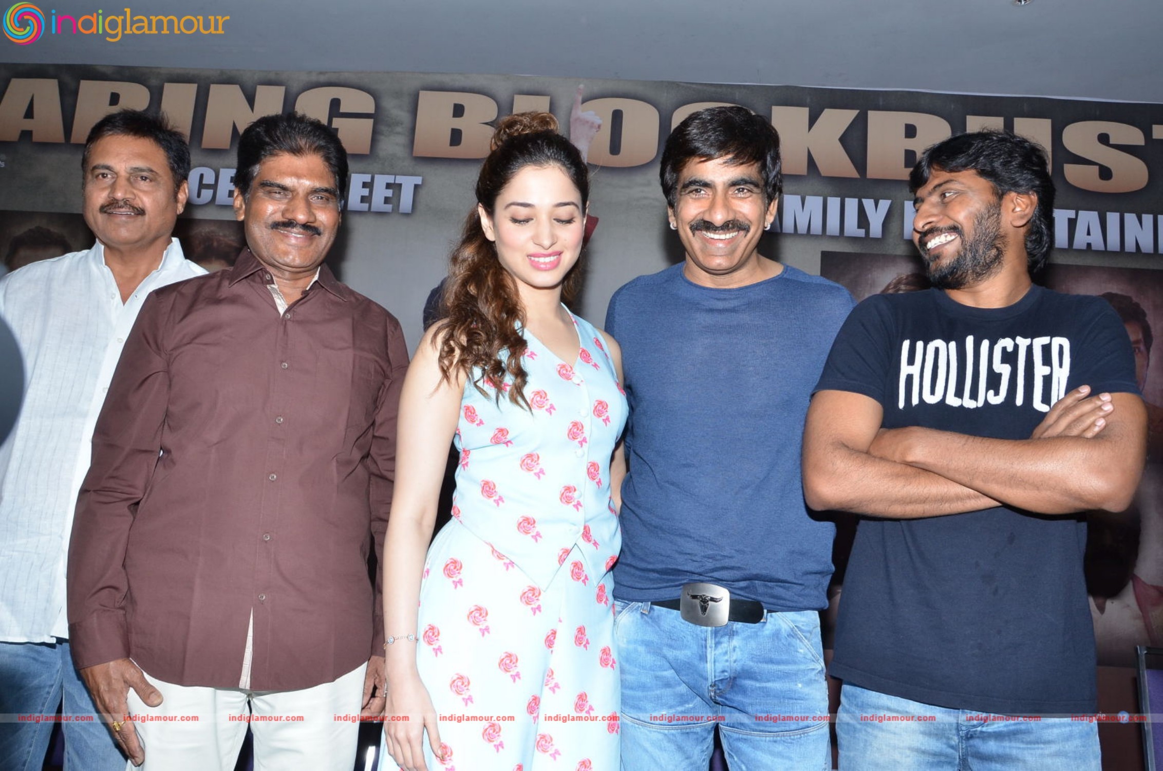 Bengal Tiger Success Meet Event Stills Event hd photo