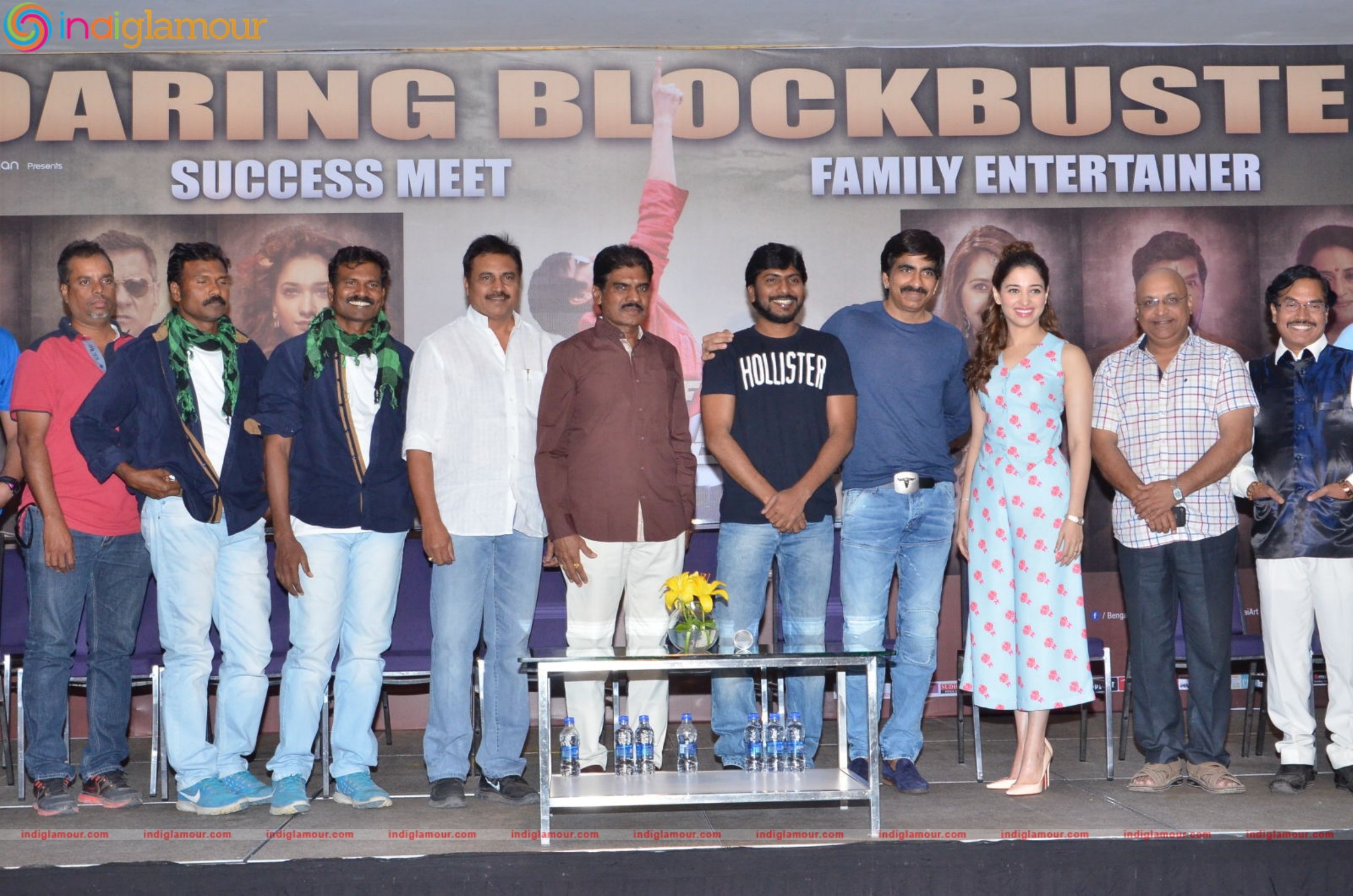 Bengal Tiger Success Meet Event Stills Event hd photo