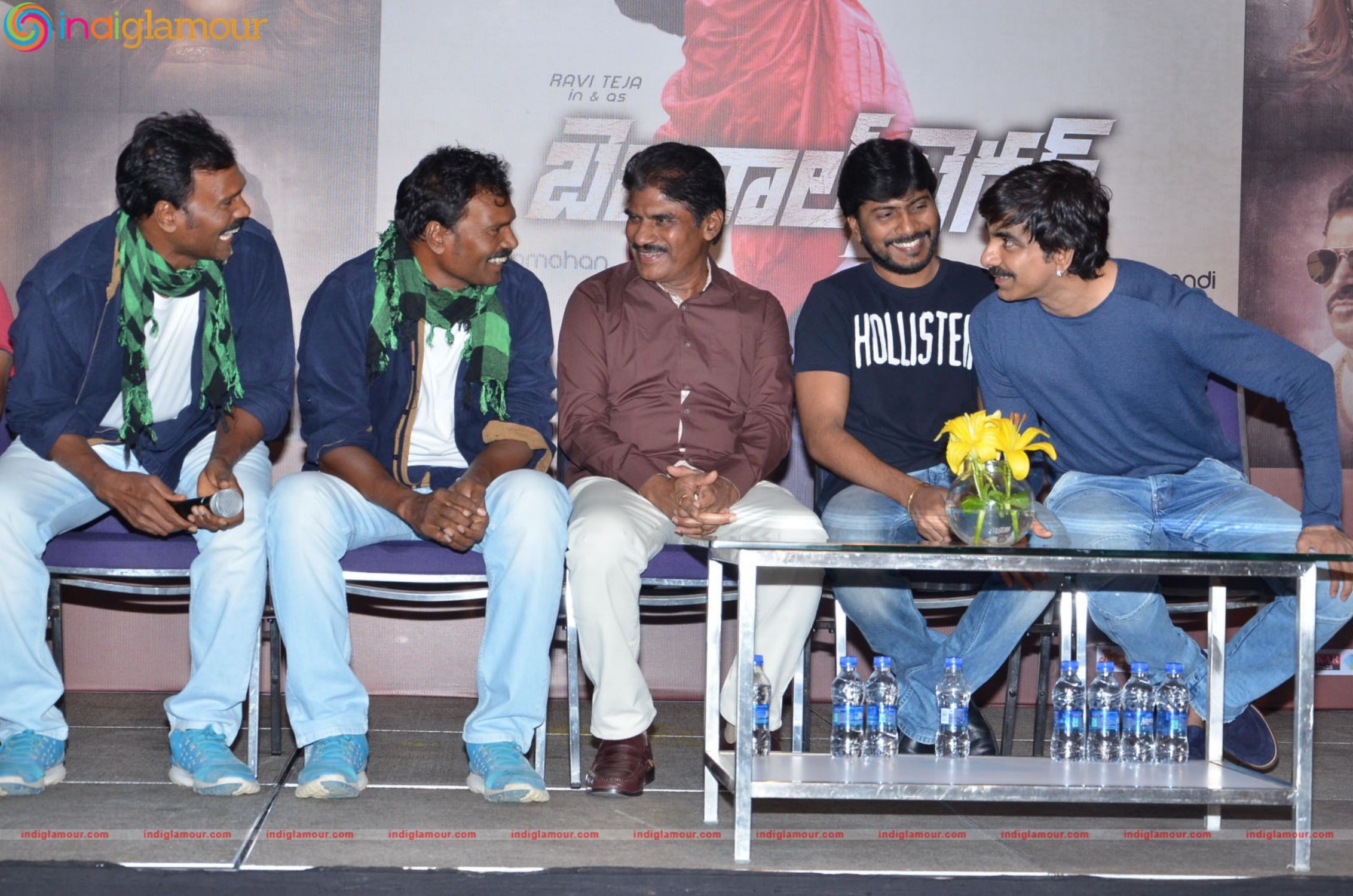 Bengal Tiger Success Meet Event Stills Event hd photo