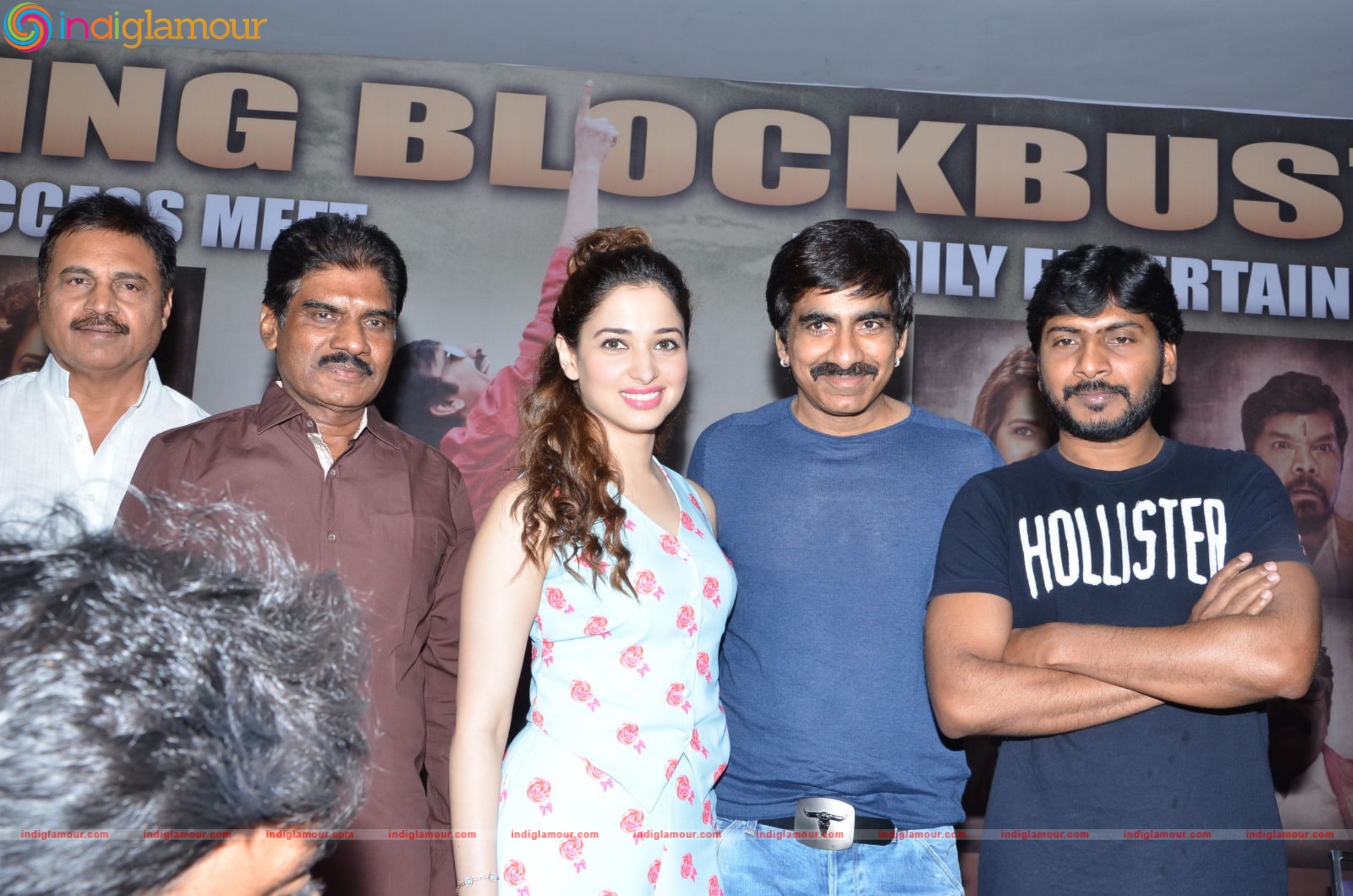 Bengal Tiger Success Meet Event Stills Event hd photo