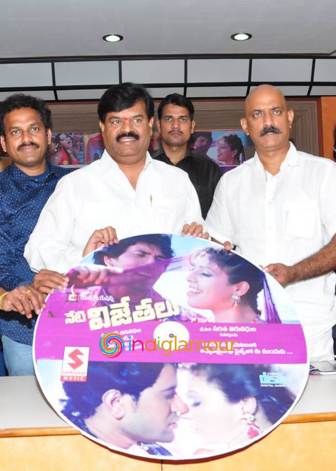Neti Vijethalu Audio Launch Event Event hd photo