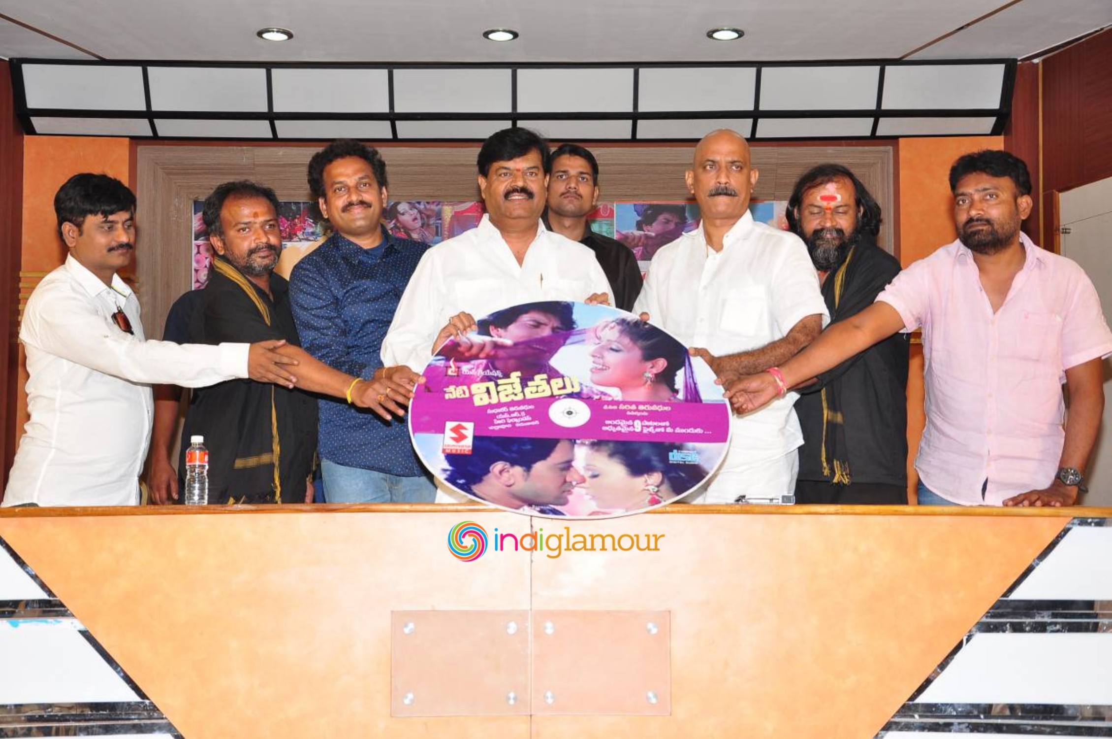 Neti Vijethalu Audio Launch Event Event hd photo