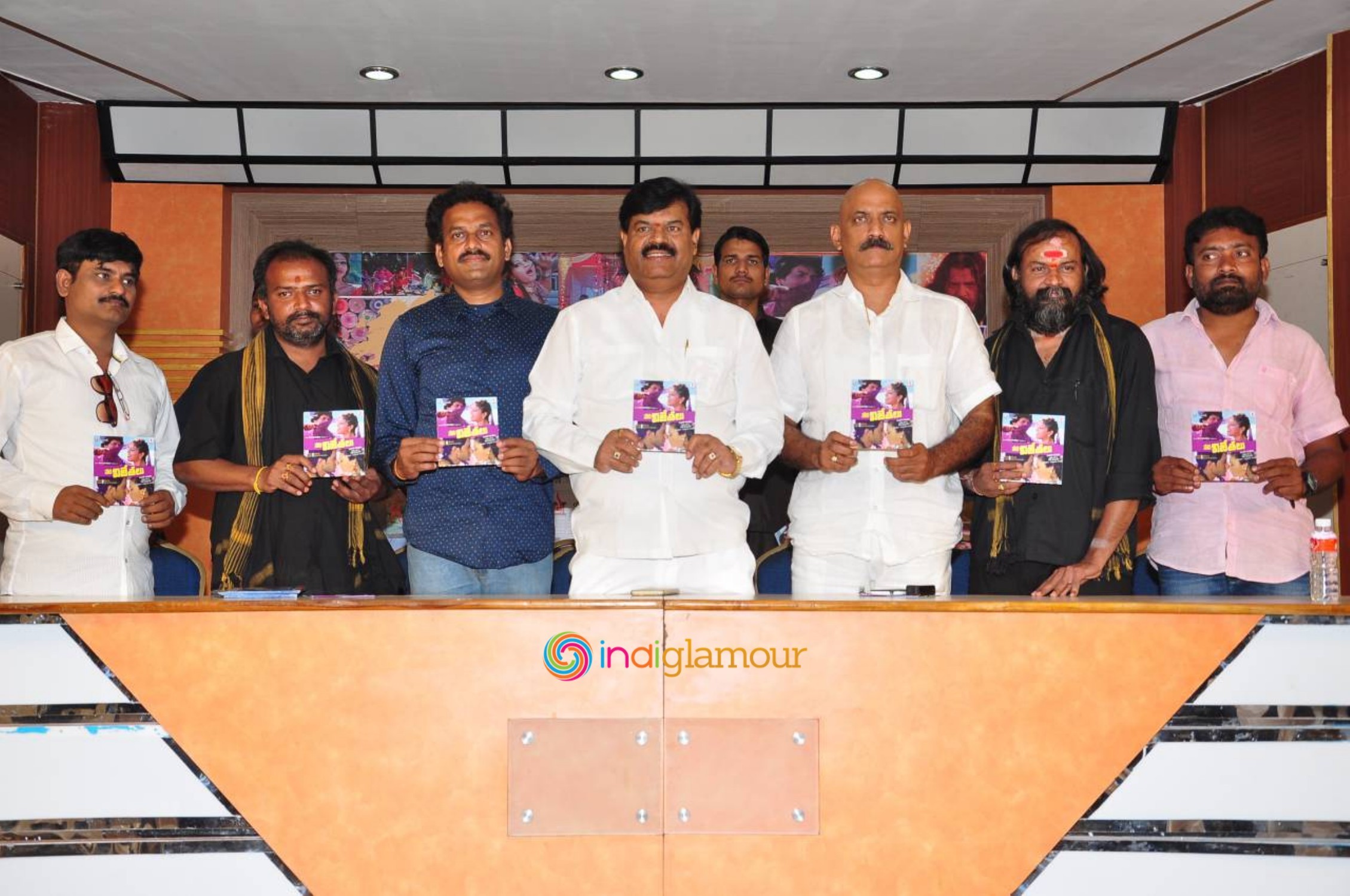 Neti Vijethalu Audio Launch Event Event hd photo