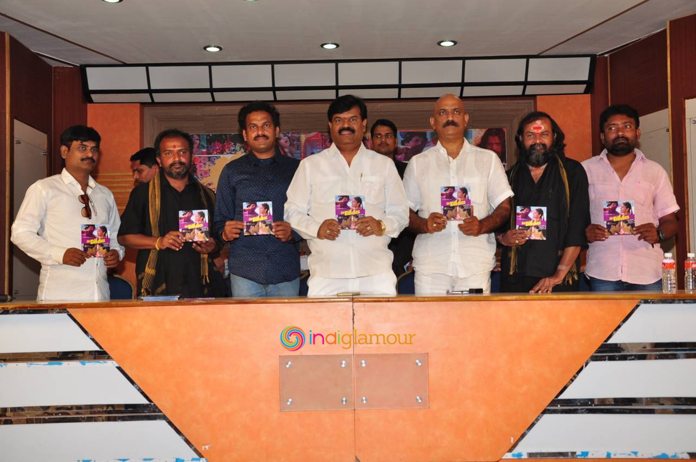 Neti Vijethalu Audio Launch Event Event hd photo
