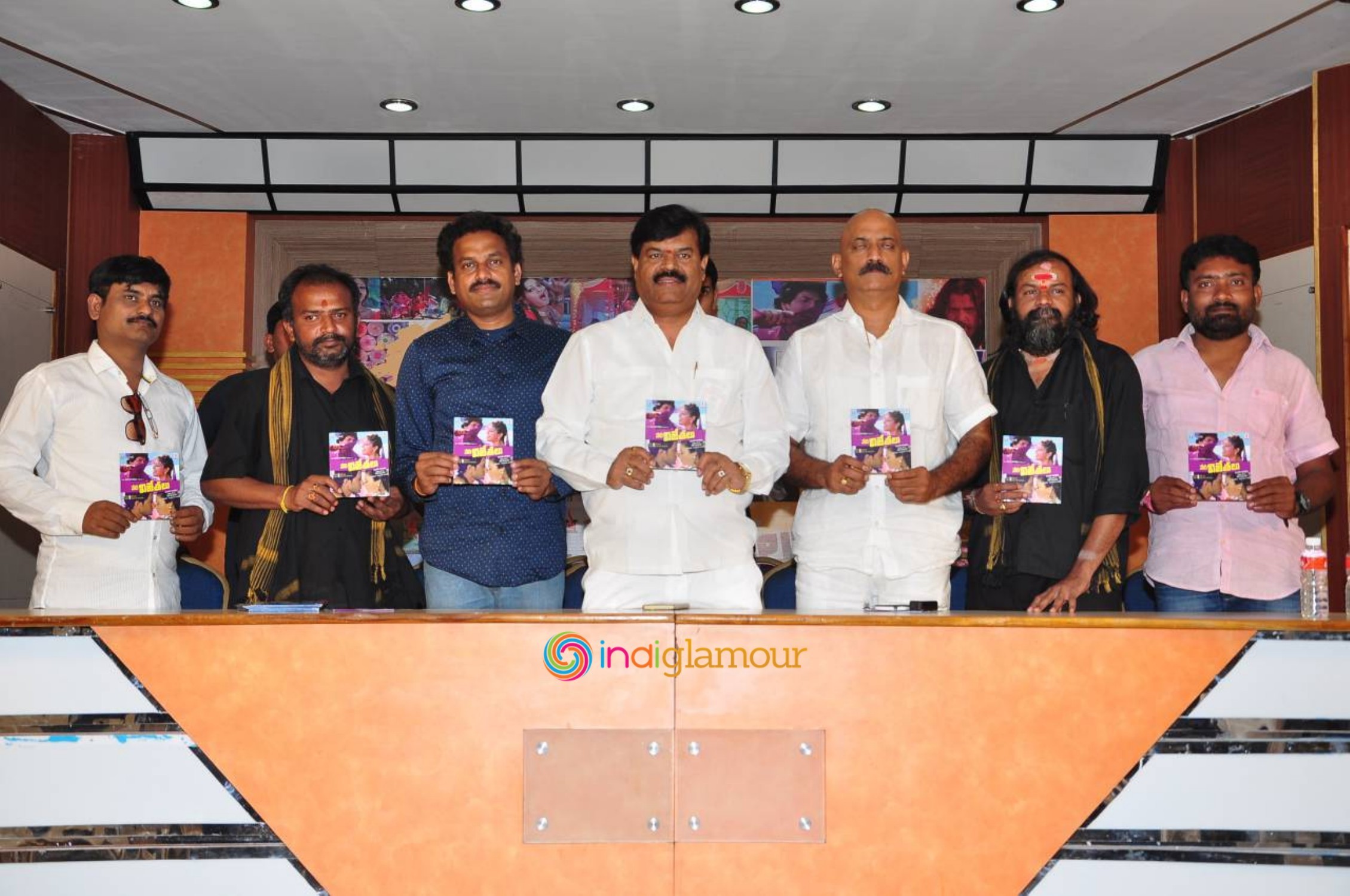 Neti Vijethalu Audio Launch Event Event hd photo