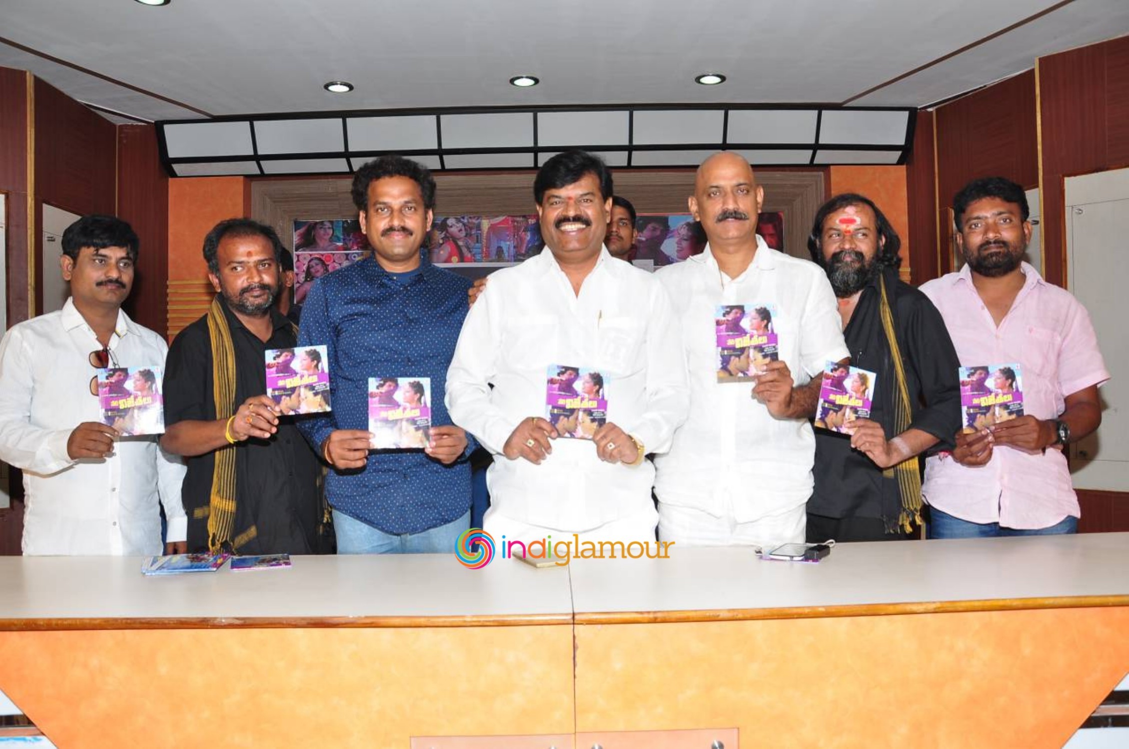 Neti Vijethalu Audio Launch Event Event hd photo