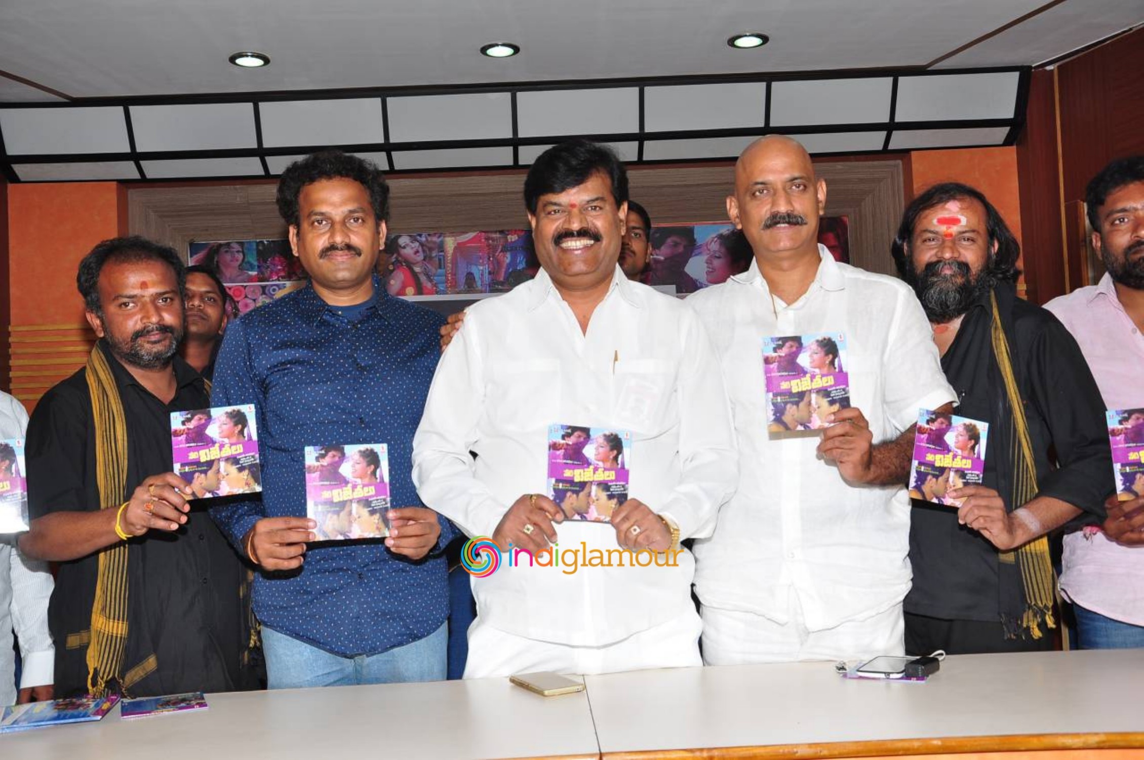 Neti Vijethalu Audio Launch Event Event hd photo