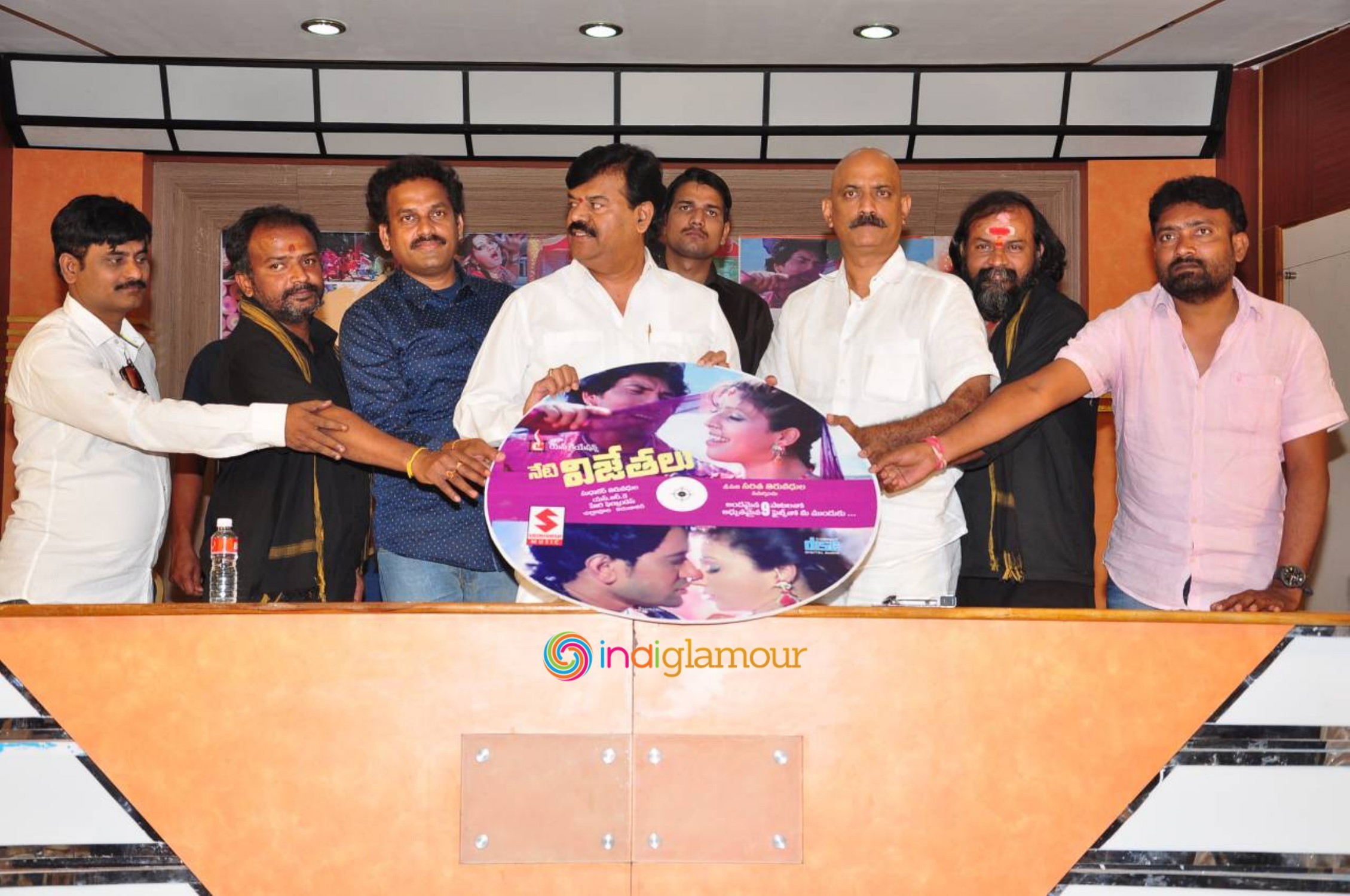 Neti Vijethalu Audio Launch Event Event hd photo