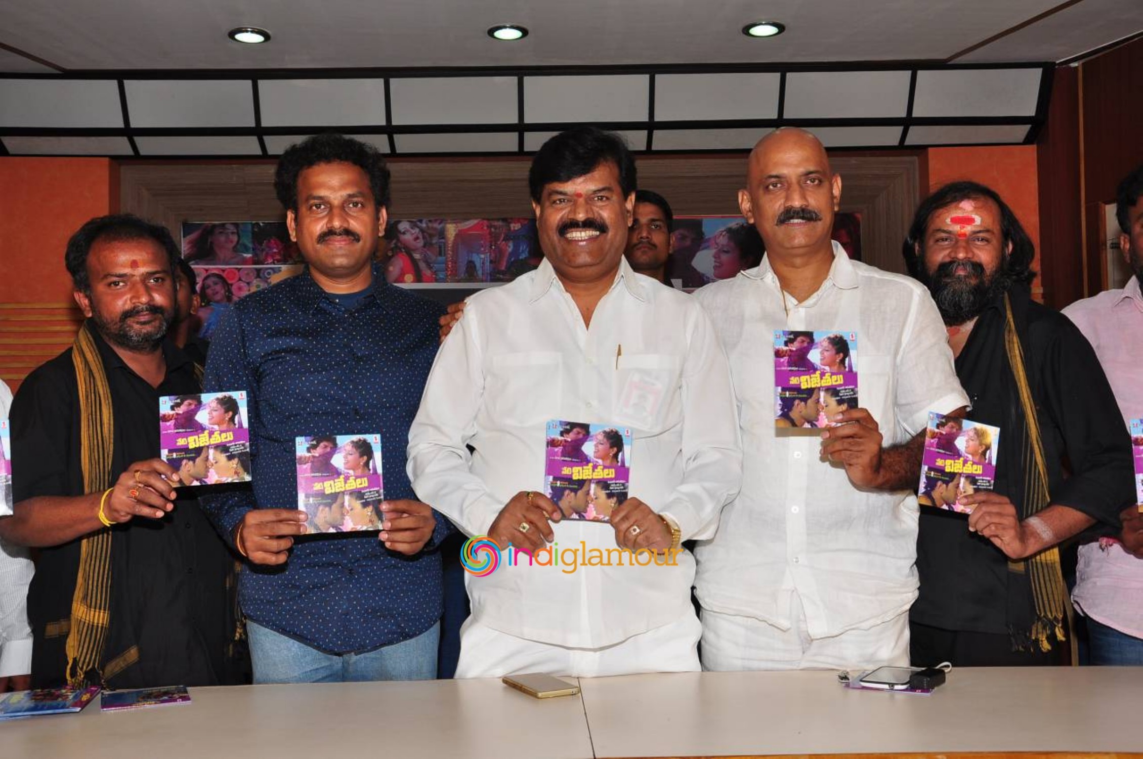 Neti Vijethalu Audio Launch Event Event hd photo