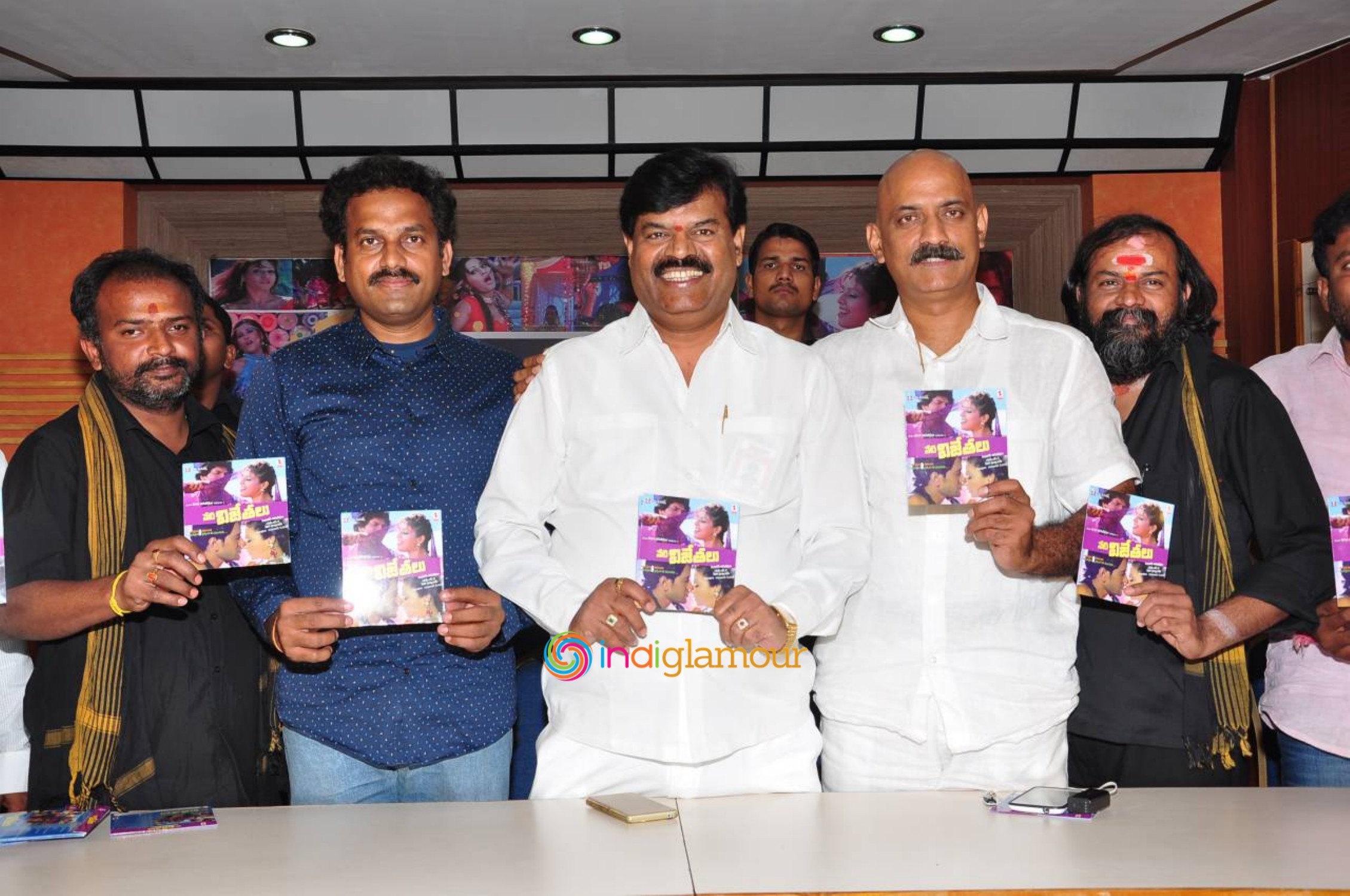 Neti Vijethalu Audio Launch Event Event hd photo