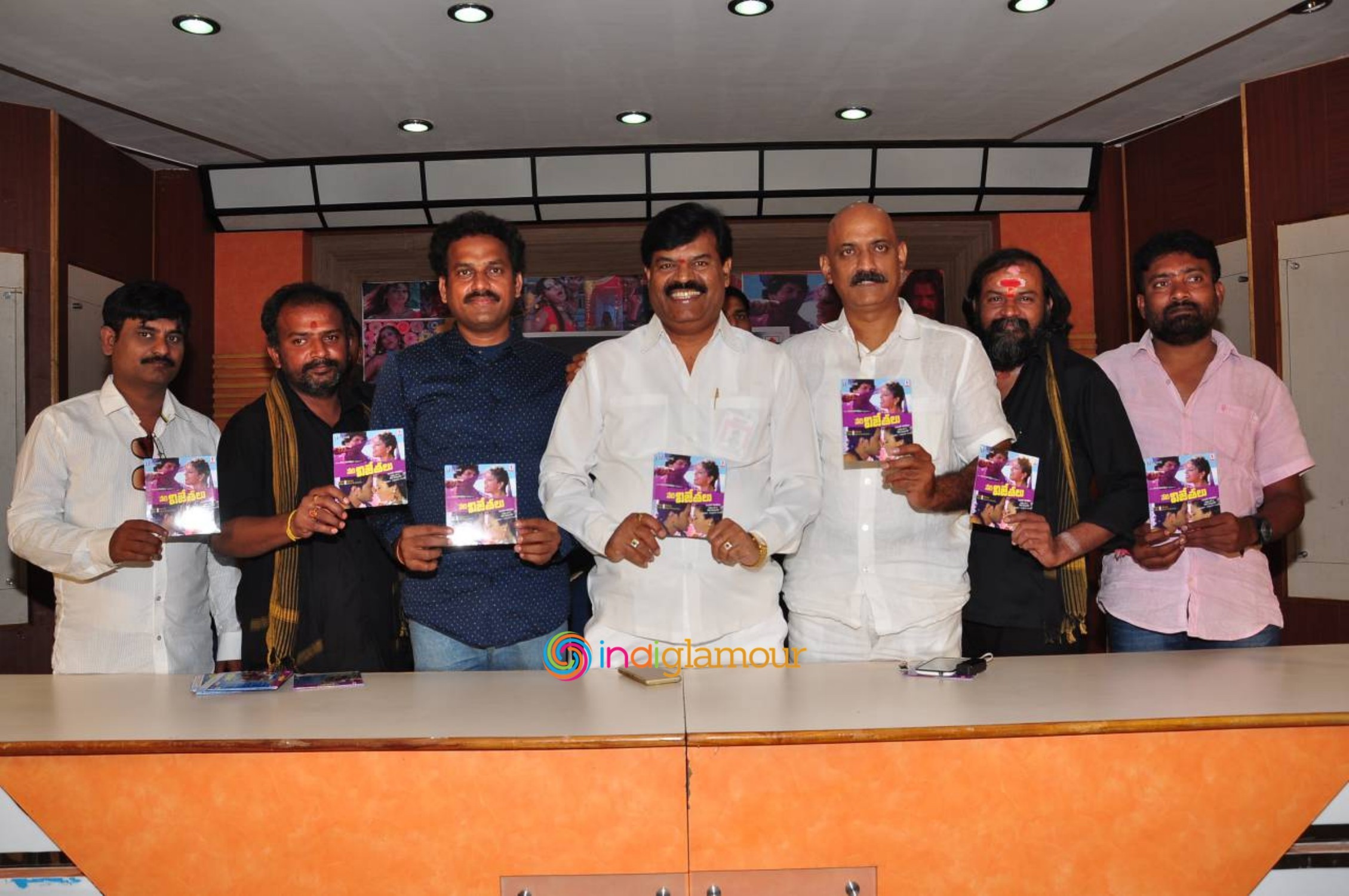 Neti Vijethalu Audio Launch Event Event hd photo