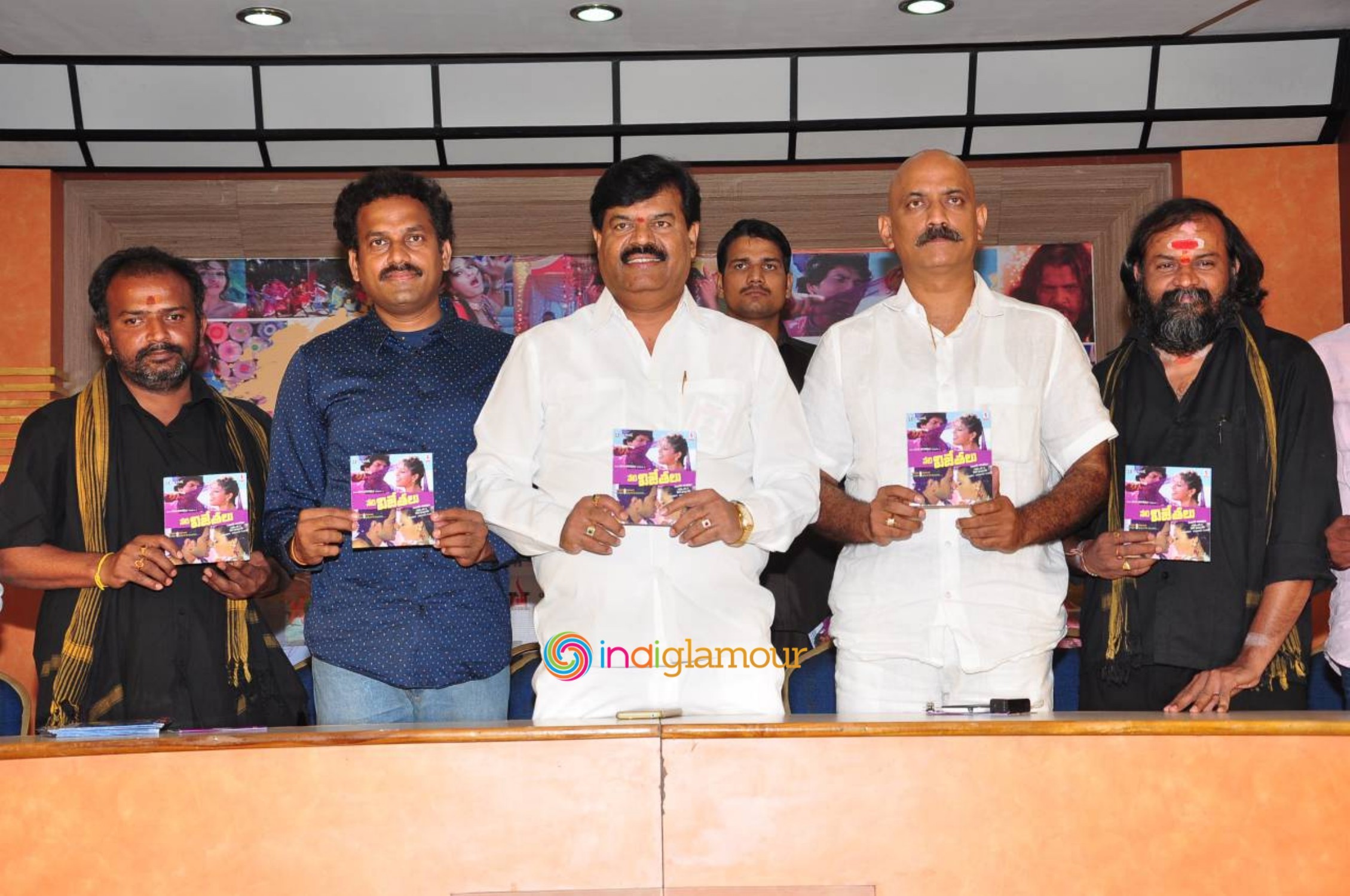 Neti Vijethalu Audio Launch Event Event hd photo