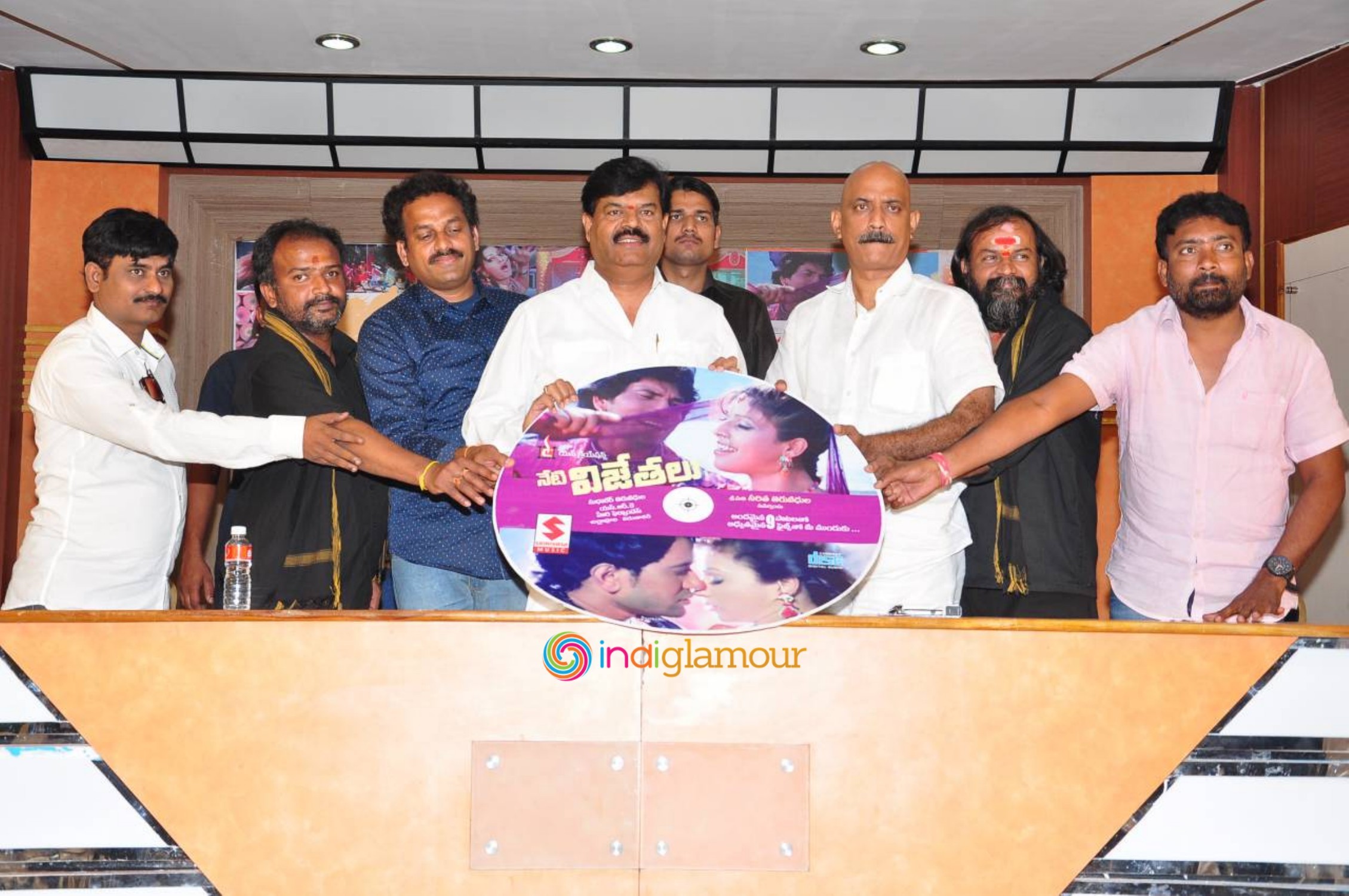 Neti Vijethalu Audio Launch Event Event hd photo