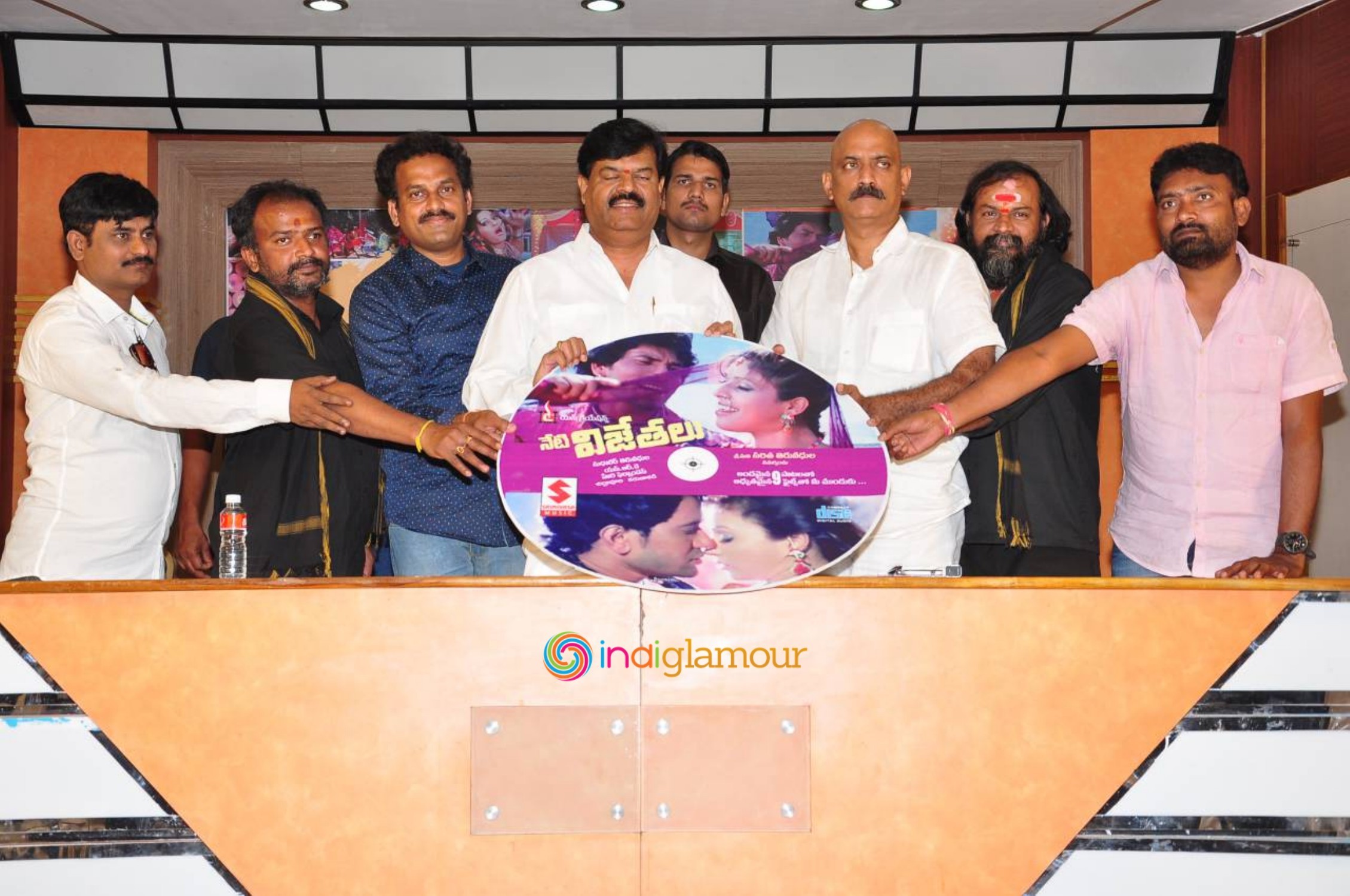 Neti Vijethalu Audio Launch Event Event hd photo