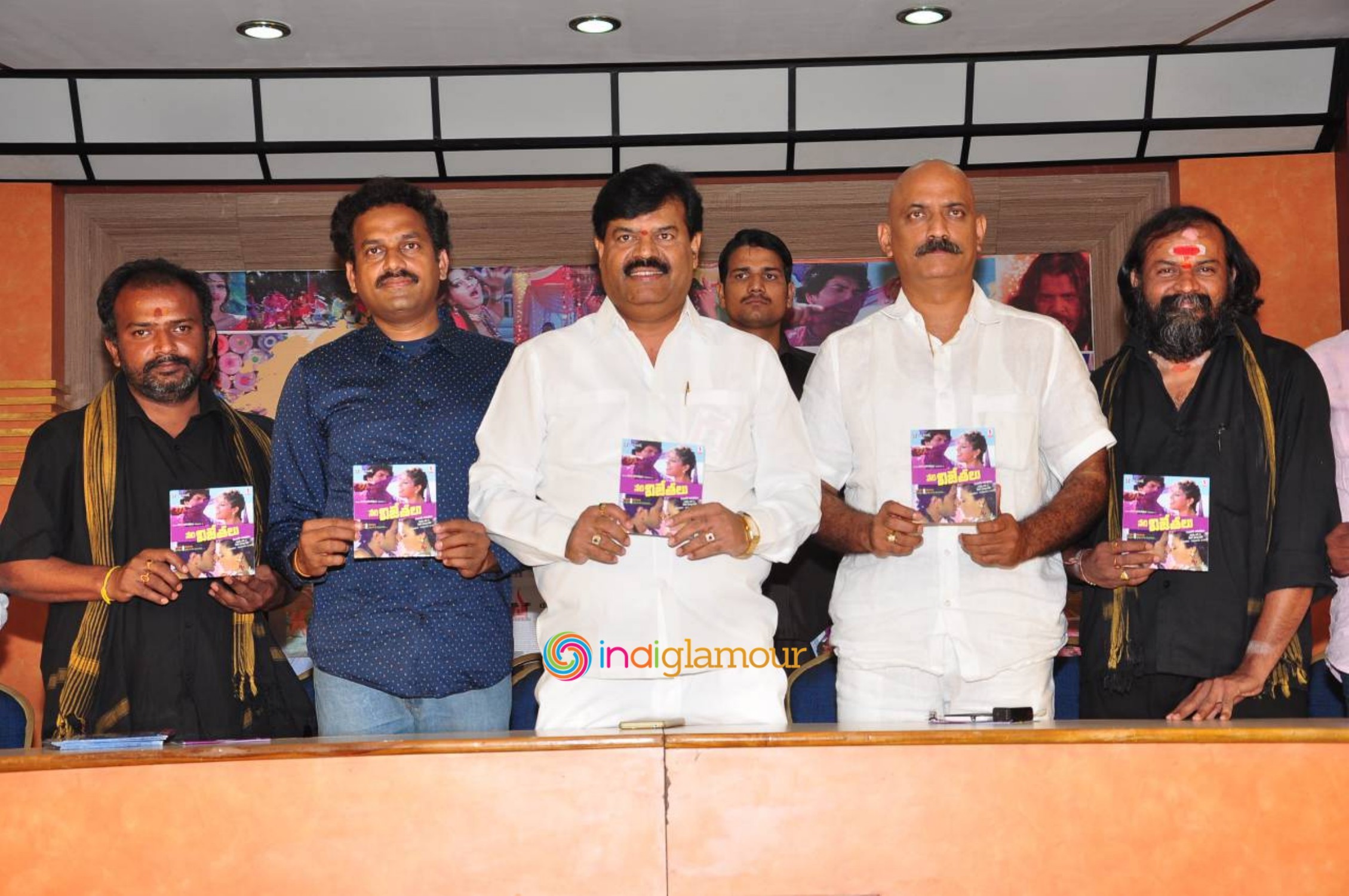 Neti Vijethalu Audio Launch Event Event hd photo