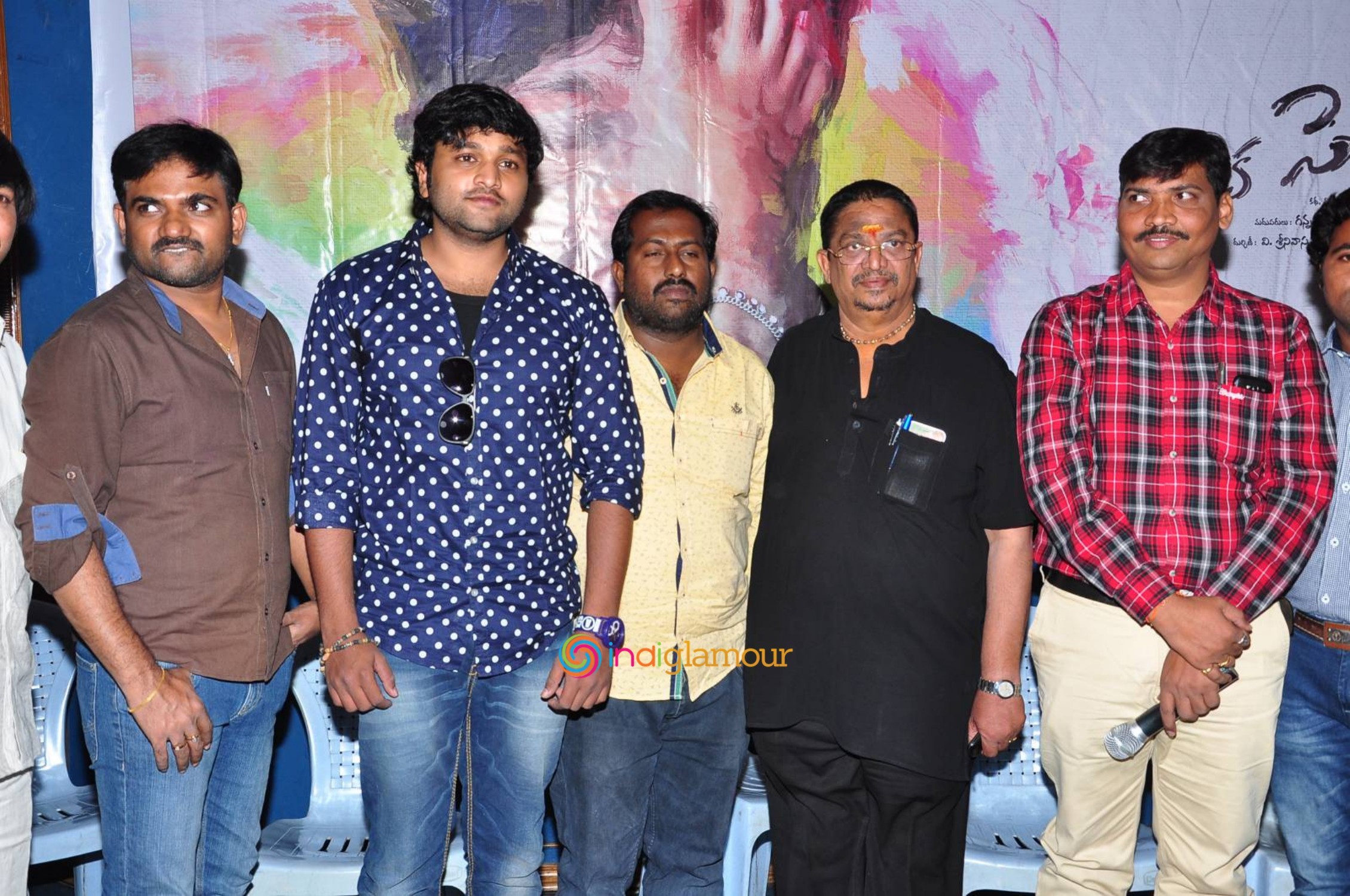 Ika Se Love Press Meet Event hd photo
