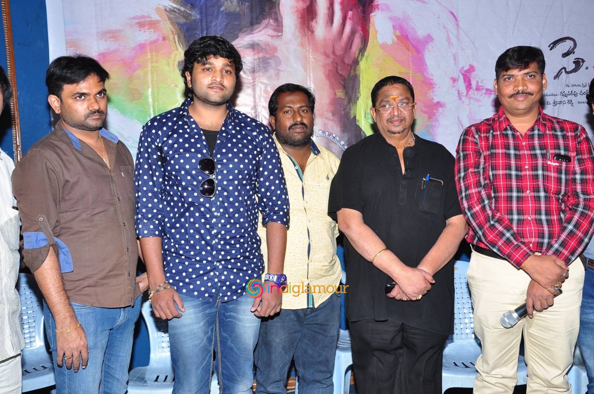 Ika Se Love Press Meet Event hd photo