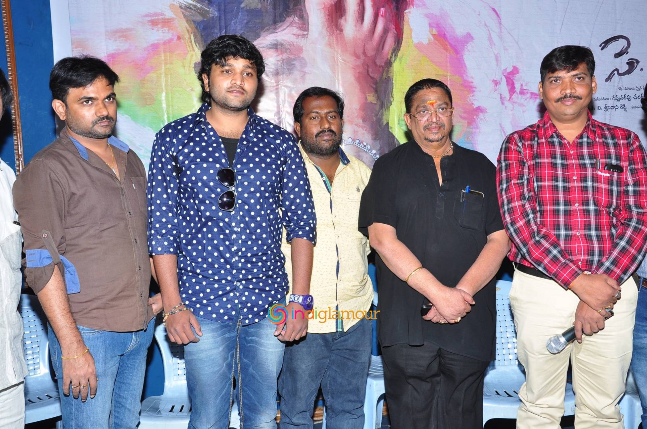Ika Se Love Press Meet Event hd photo