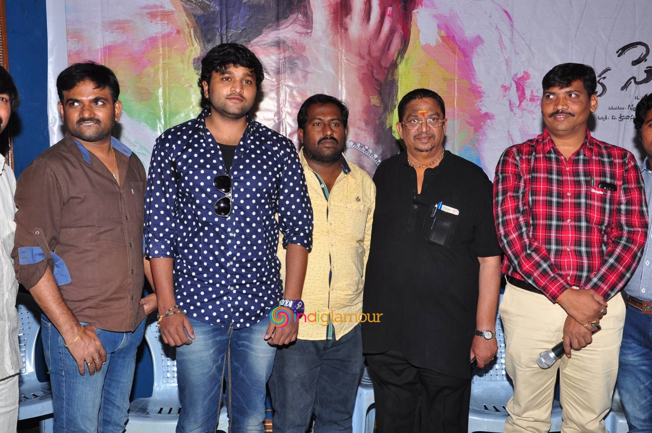 Ika Se Love Press Meet Event hd photo