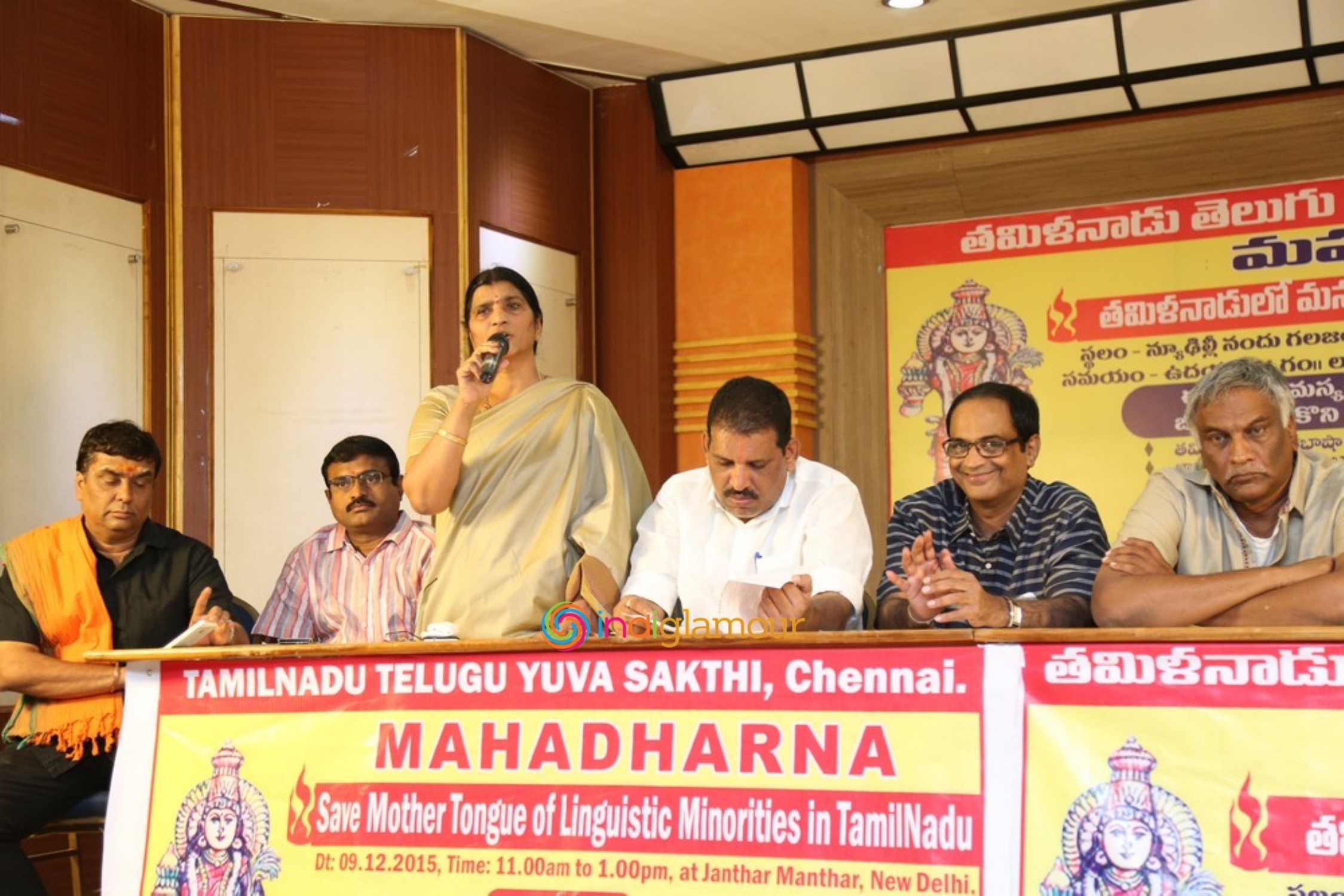 Maha Darna Poster Launch Event Event hd photo