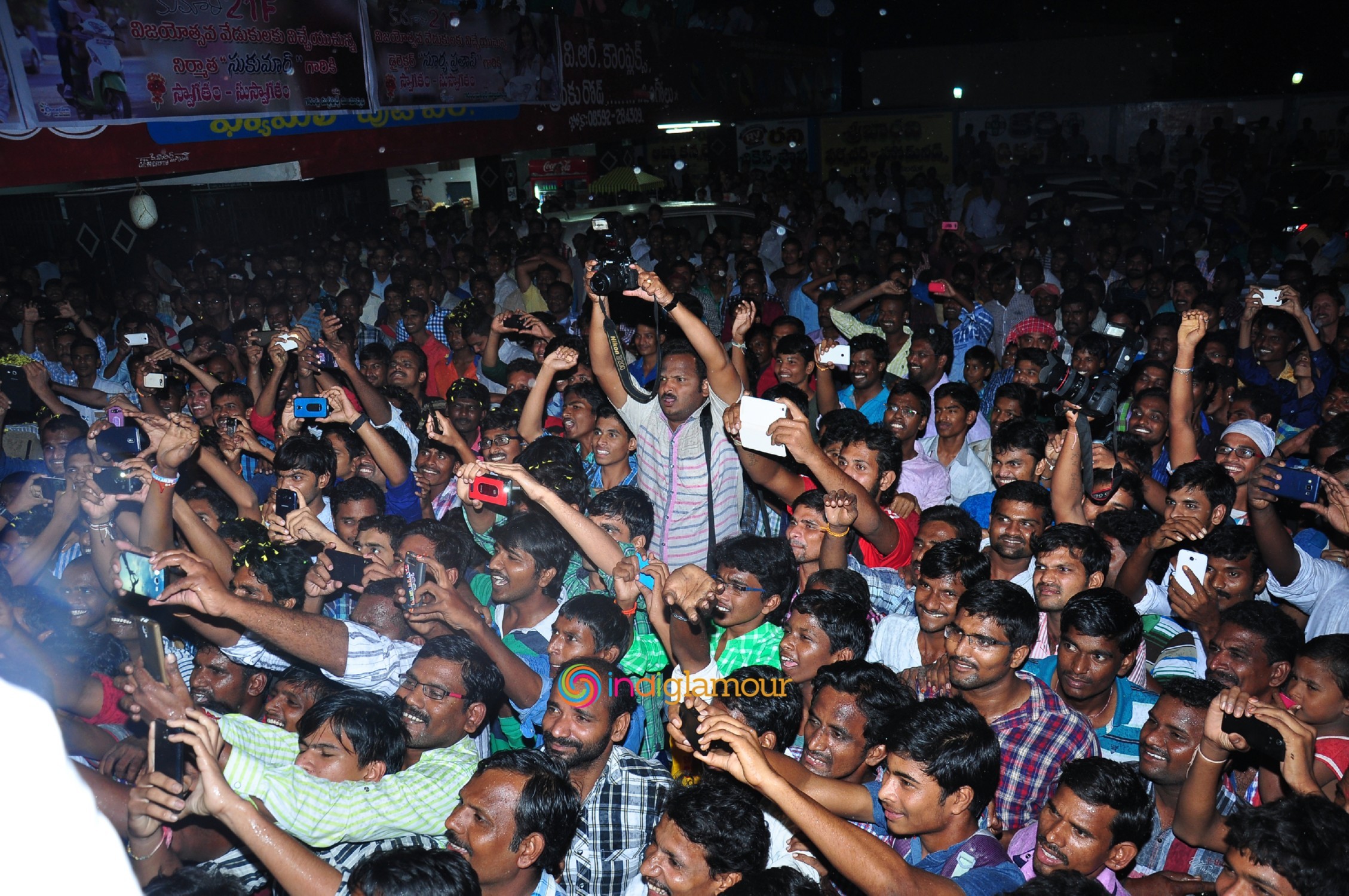 Kumari 21F Tour Guntur Theatres Event hd photo