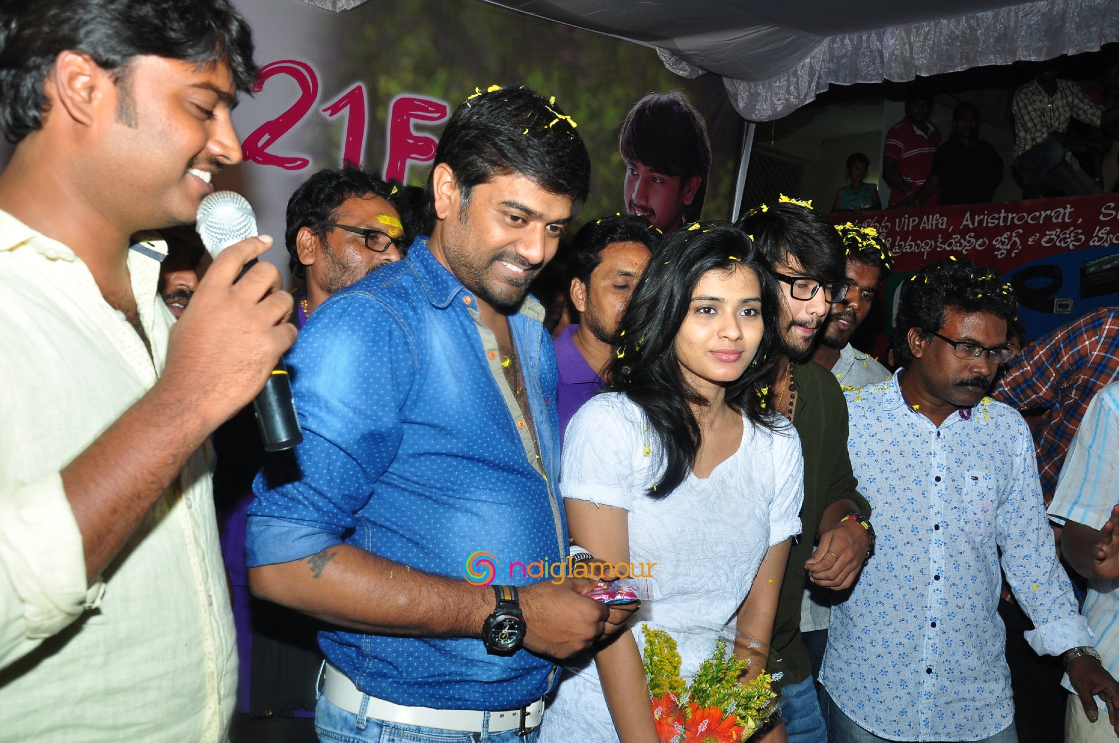 Kumari 21F Tour Guntur Theatres Event hd photo