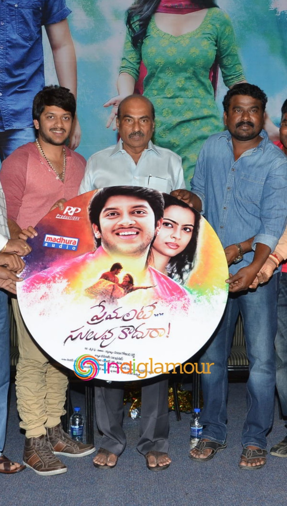 Premante Suluvu Kadura Movie Audio Launch Event Event hd photo