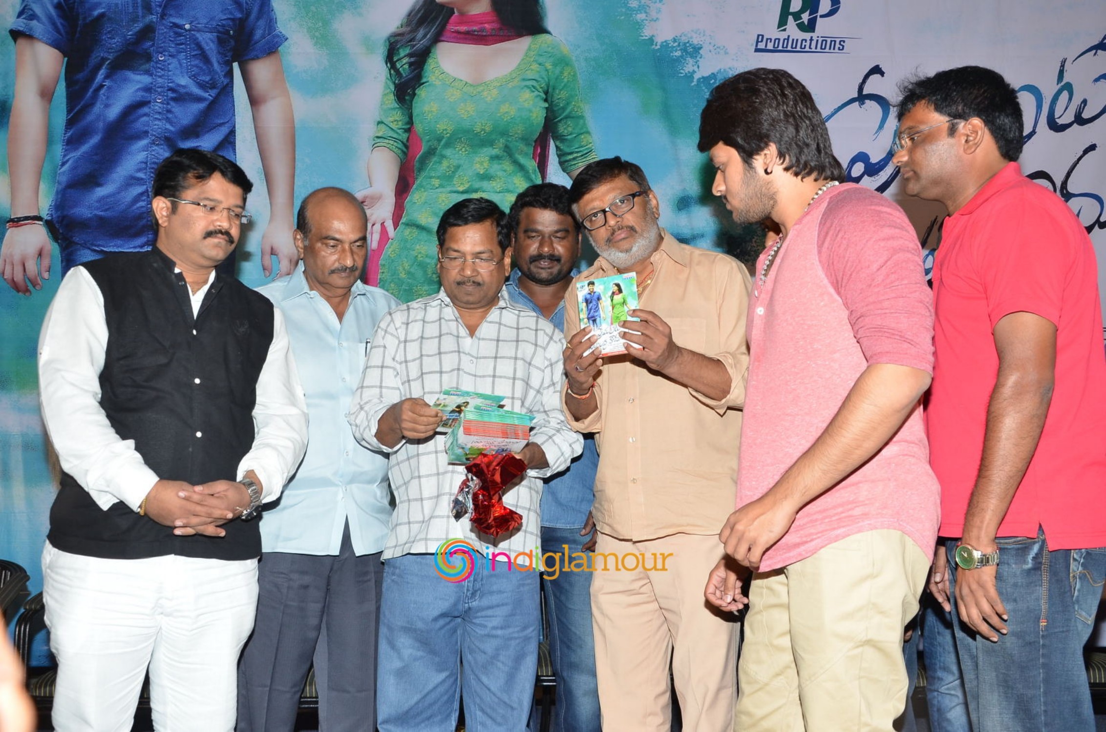 Premante Suluvu Kadura Movie Audio Launch Event Event hd photo