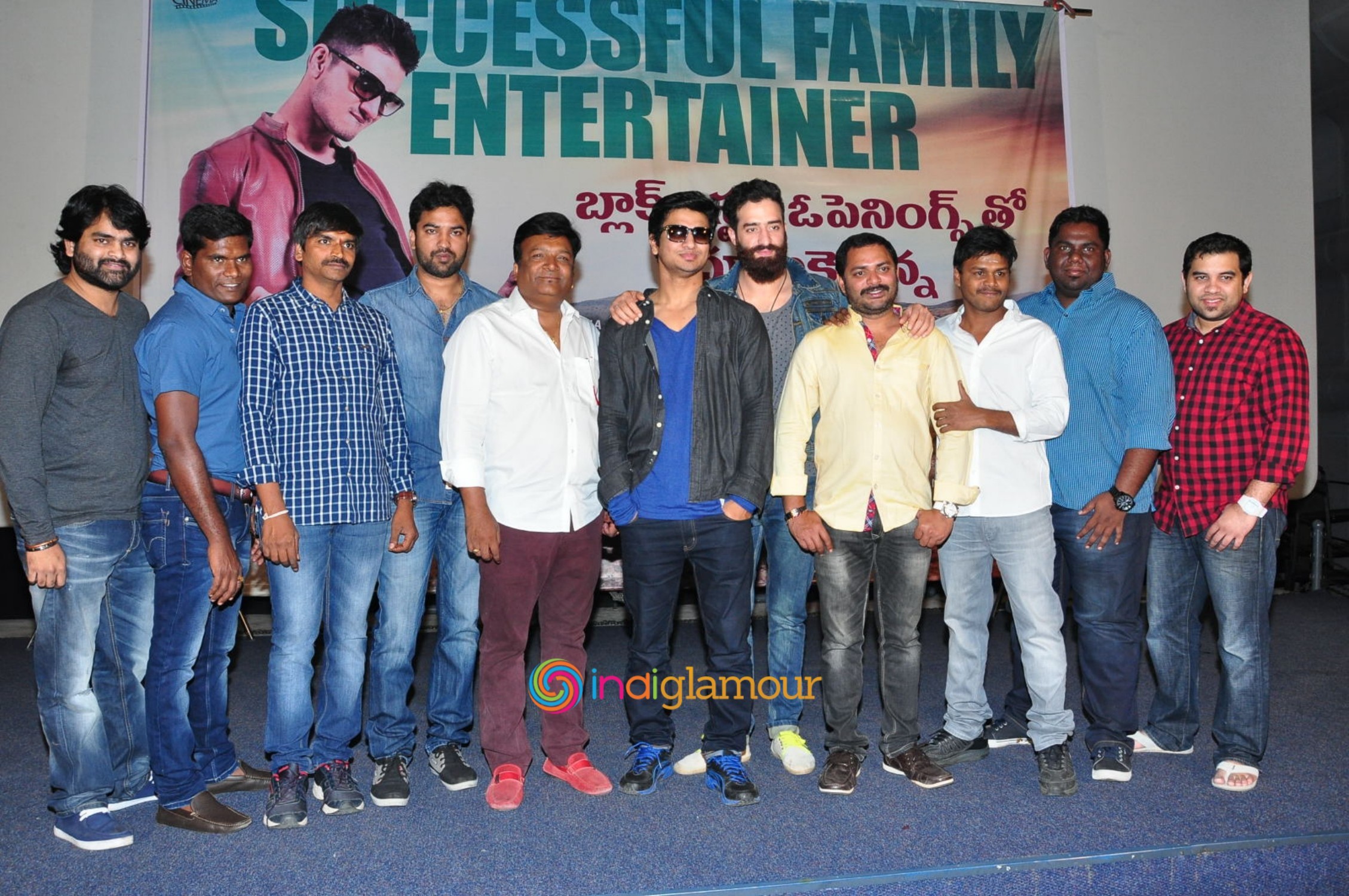 Sankarabharanam Success Meet Event hd photo