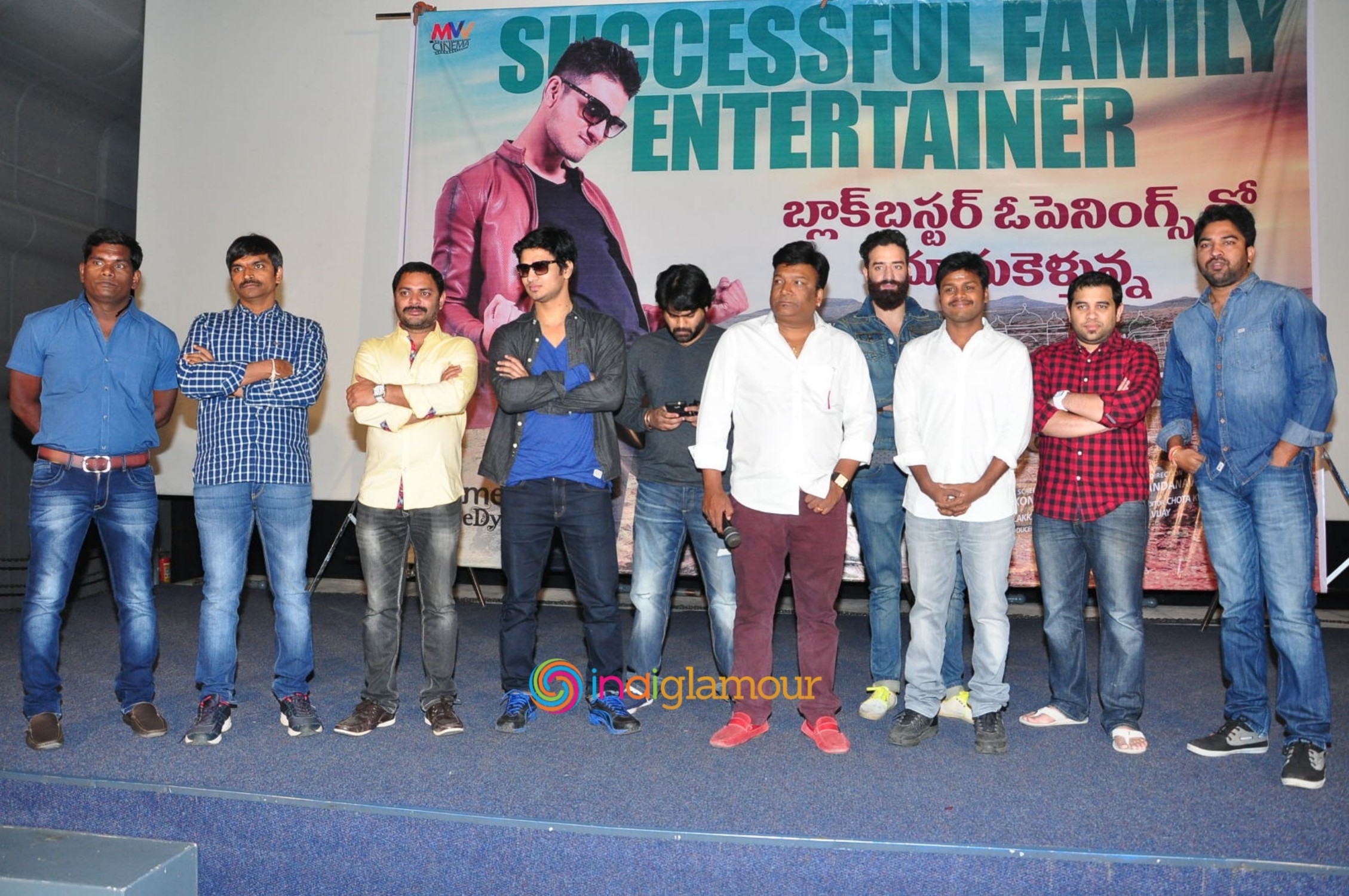 Sankarabharanam Success Meet Event hd photo
