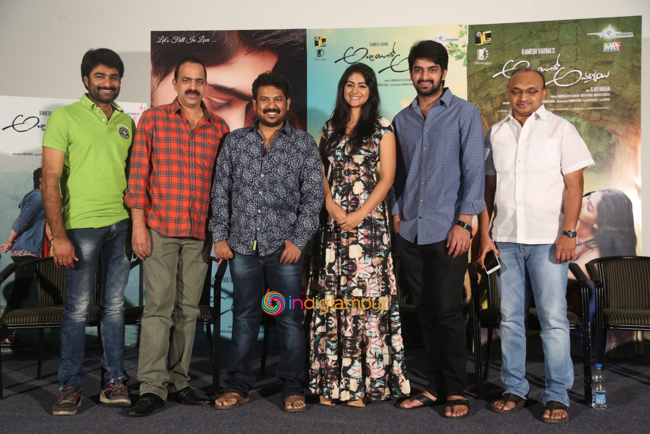 Abbayitho Ammayi Release Press Meet Event hd photo