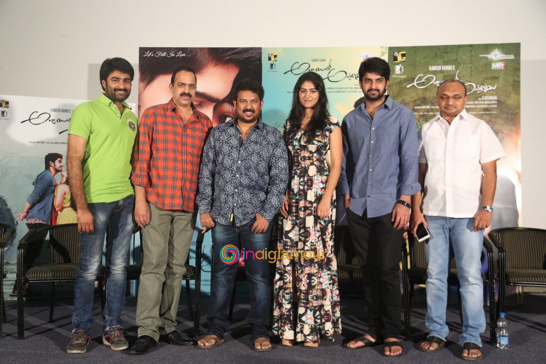 Abbayitho Ammayi Release Press Meet Event hd photo