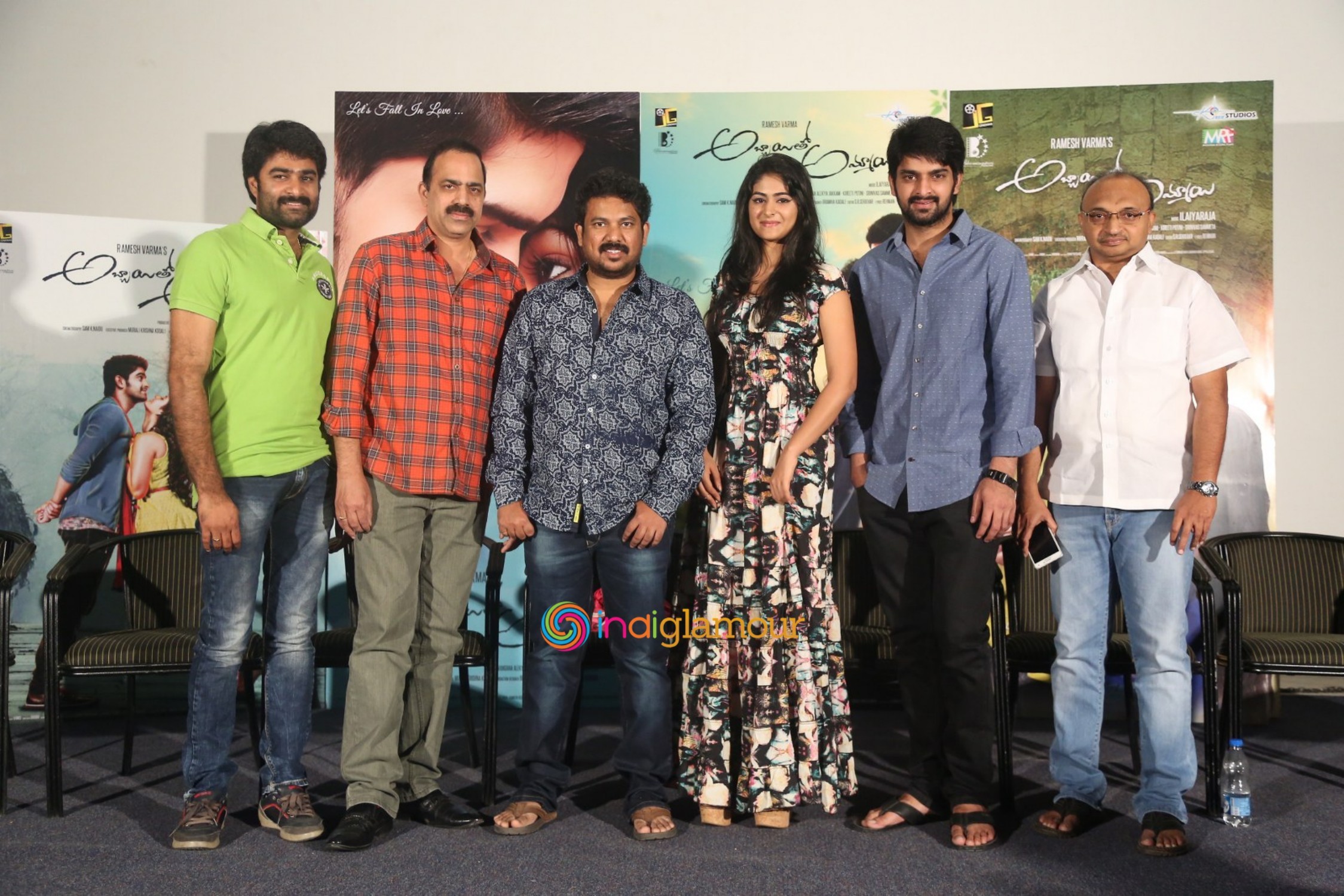 Abbayitho Ammayi Release Press Meet Event hd photo
