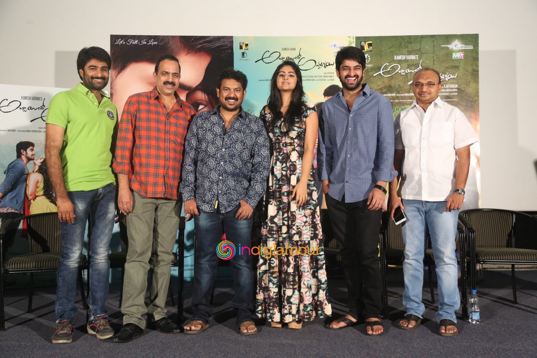 Abbayitho Ammayi Release Press Meet Event hd photo
