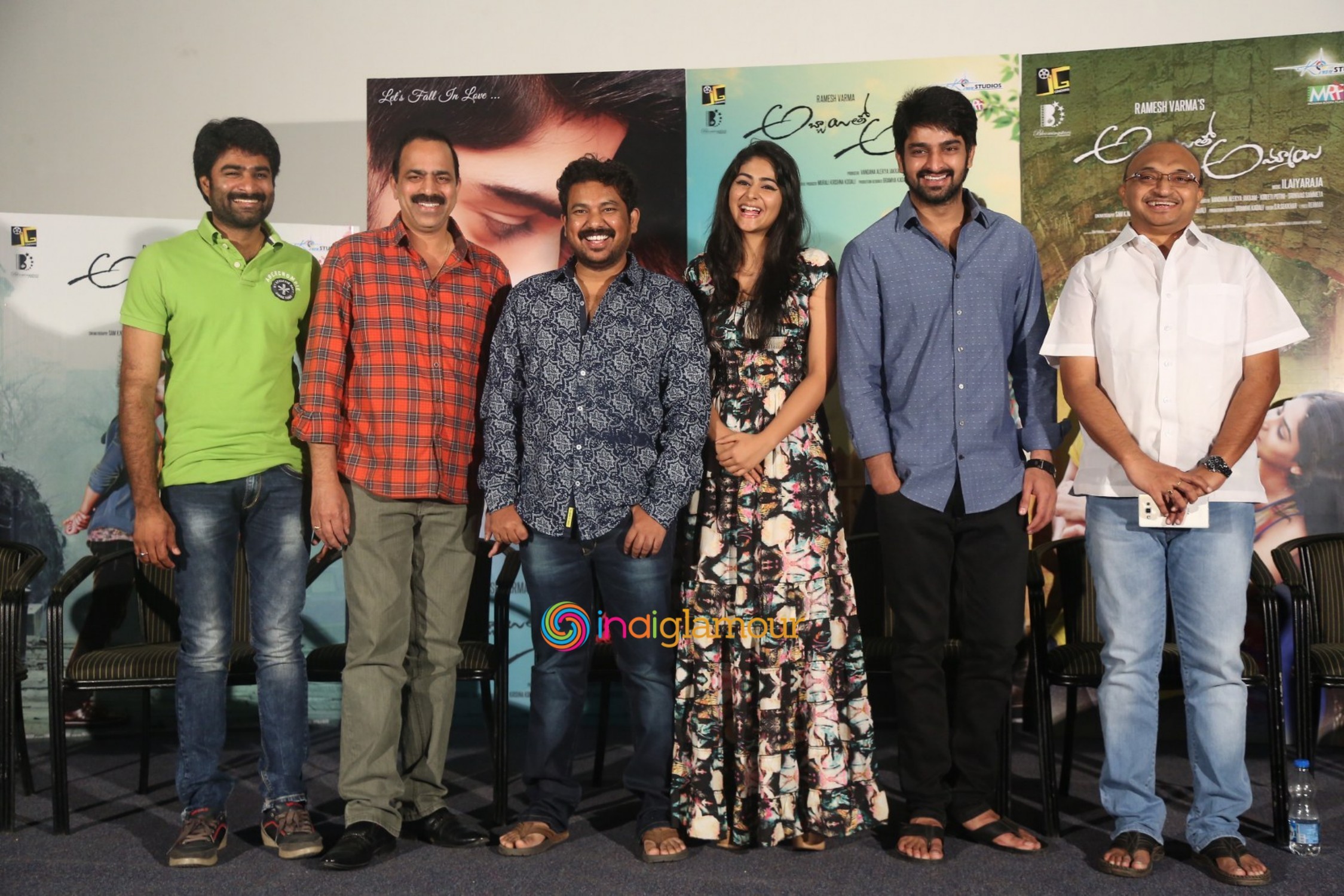 Abbayitho Ammayi Release Press Meet Event hd photo