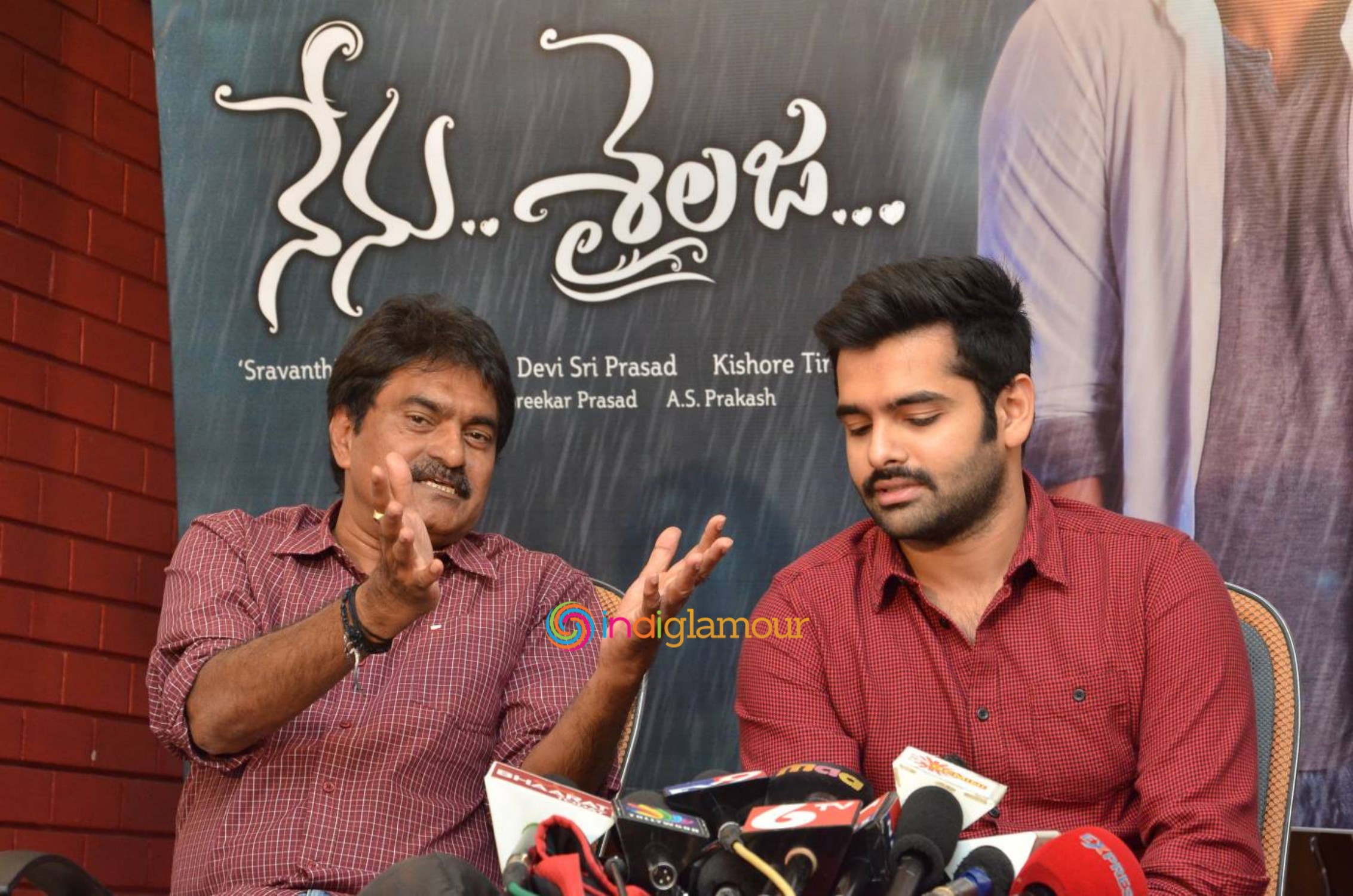 Nenu Sailaja Poster Launch Event Event hd photo
