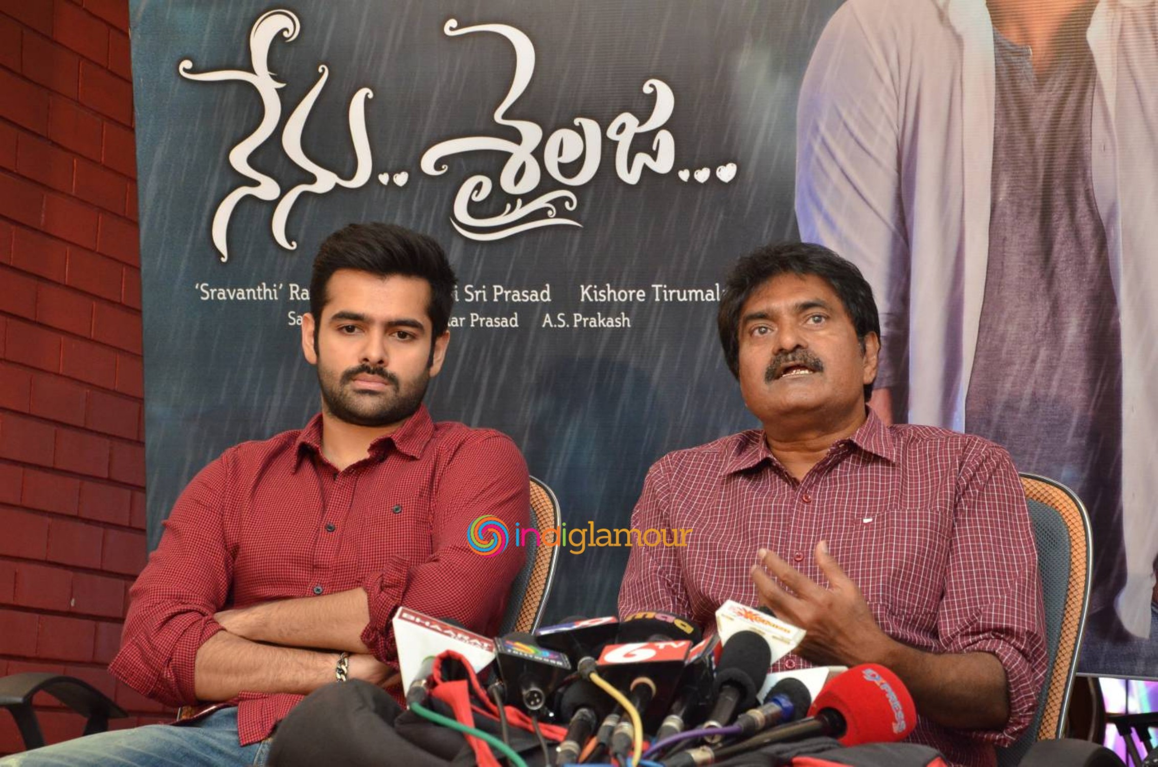 Nenu Sailaja Poster Launch Event Event hd photo
